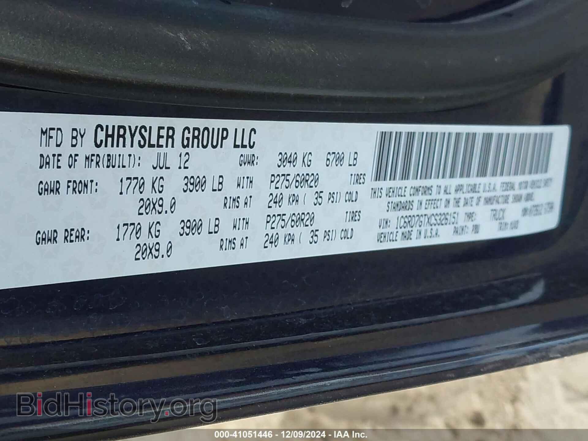 2012 RAM 1500 - VIN: 1C6RD7GTXCS326151 - Photo 9