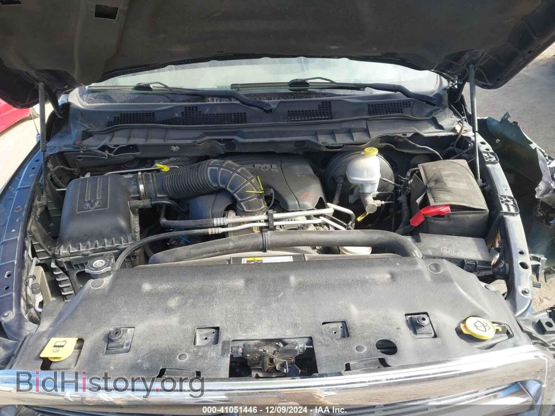 2012 RAM 1500 - VIN: 1C6RD7GTXCS326151 - Photo 10