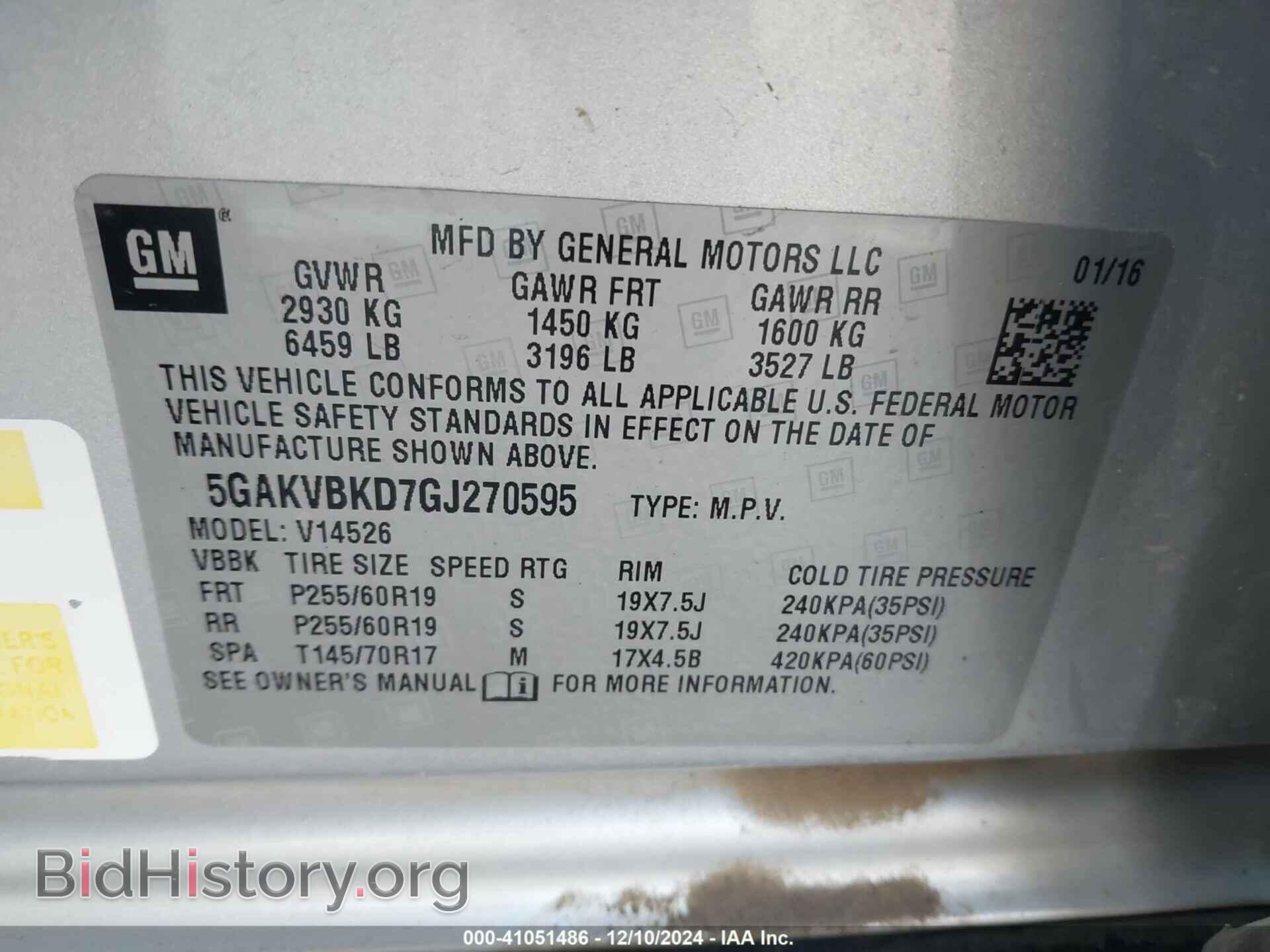 2016 BUICK ENCLAVE - VIN: 5GAKVBKD7GJ270595 - Photo 9