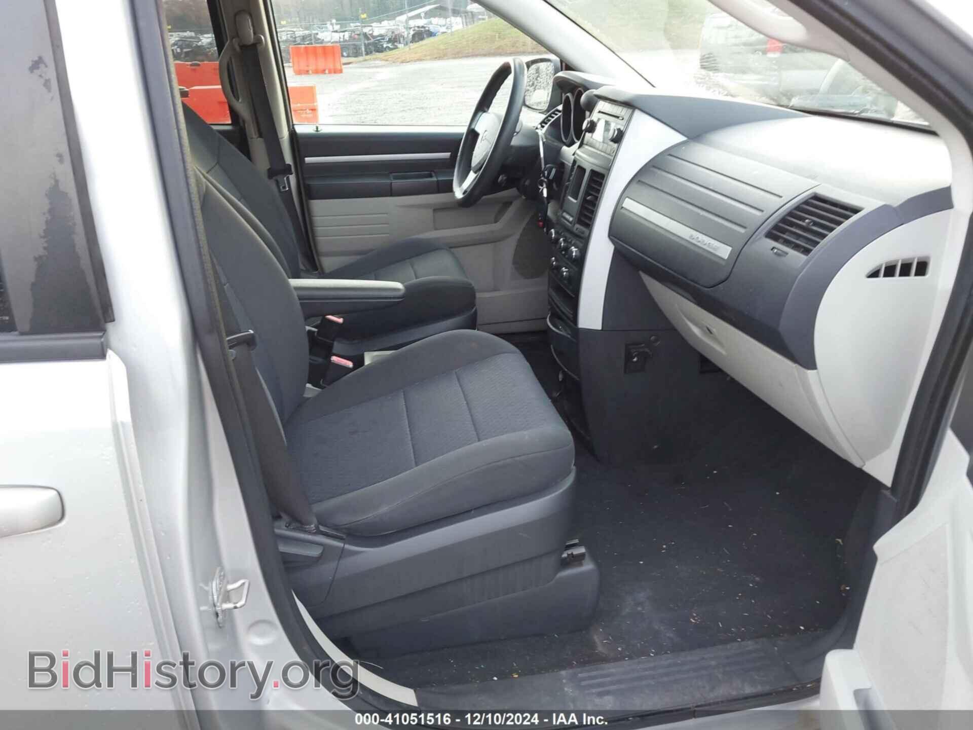 2010 DODGE GRAND CARAVAN - VIN: 2D4RN4DE5AR192175 - Фото 5