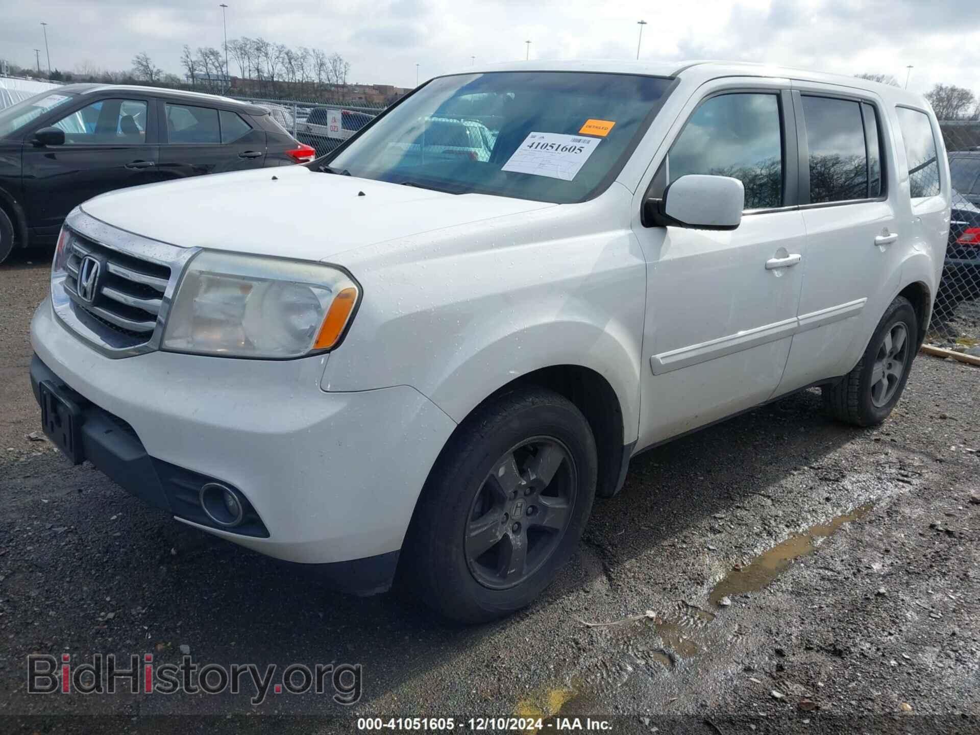 2015 HONDA PILOT - VIN: 5FNYF4H55FB030372 - Фото 2