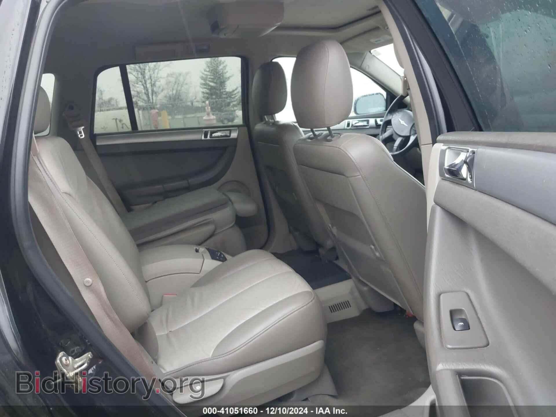 2005 CHRYSLER PACIFICA - VIN: 2C4GM68415R377124 - Фото 8