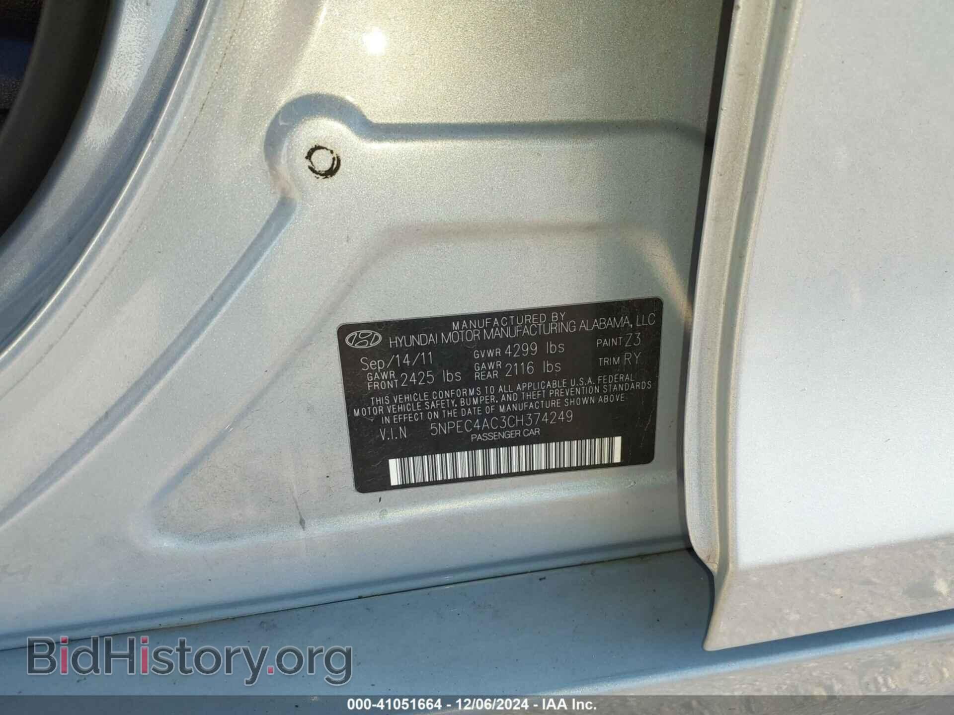 2012 HYUNDAI SONATA - VIN: 5NPEC4AC3CH374249 - Фото 9