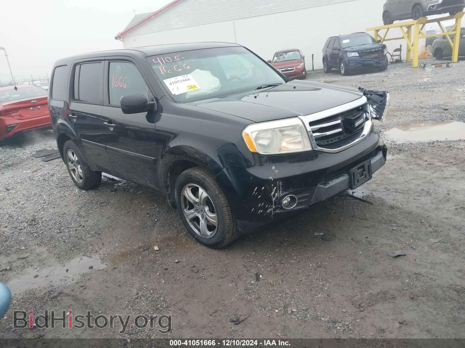 Фотография 5FNYF4H68FB007841 - HONDA PILOT 2015