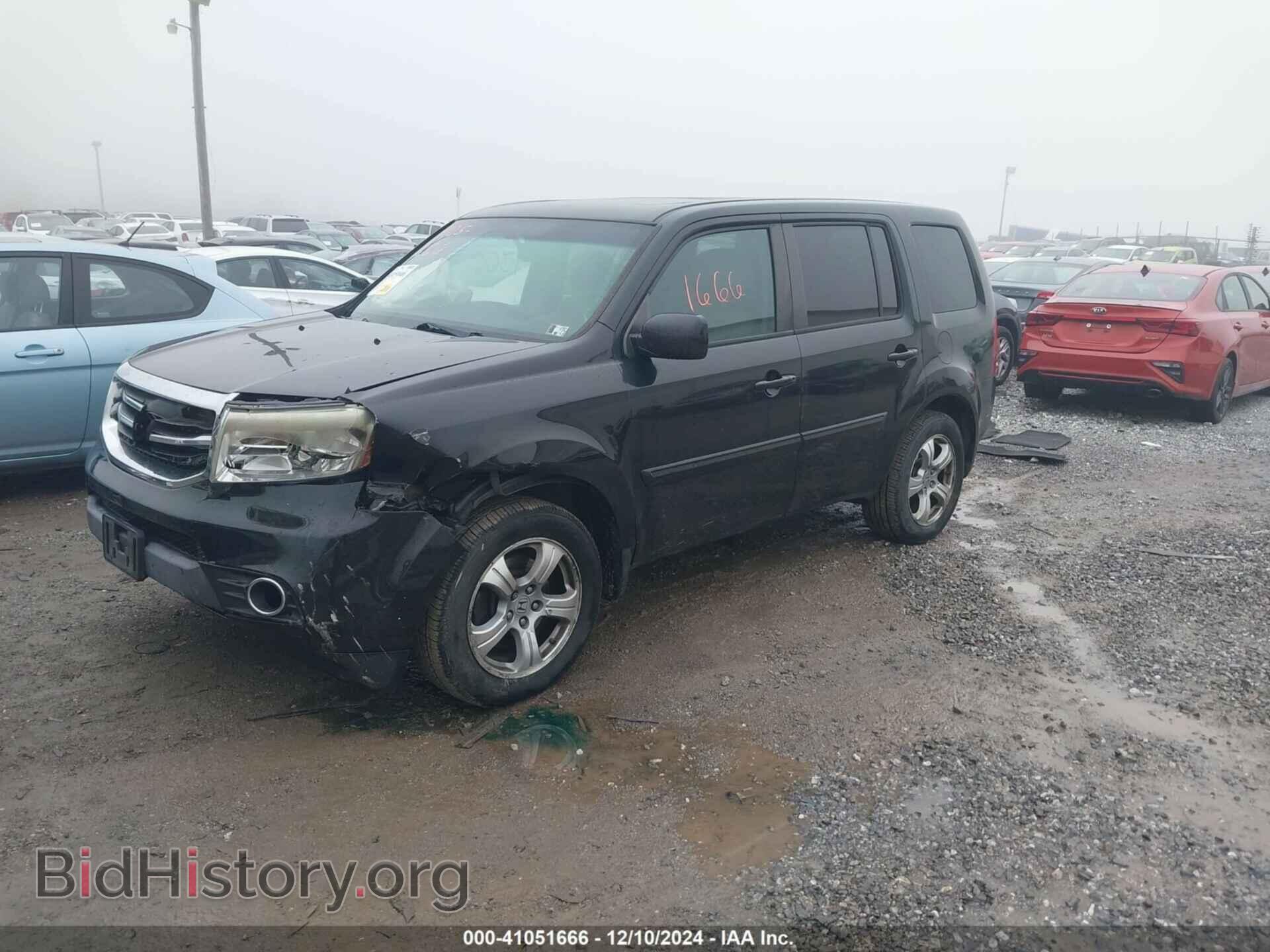 2015 HONDA PILOT - VIN: 5FNYF4H68FB007841 - Фото 2