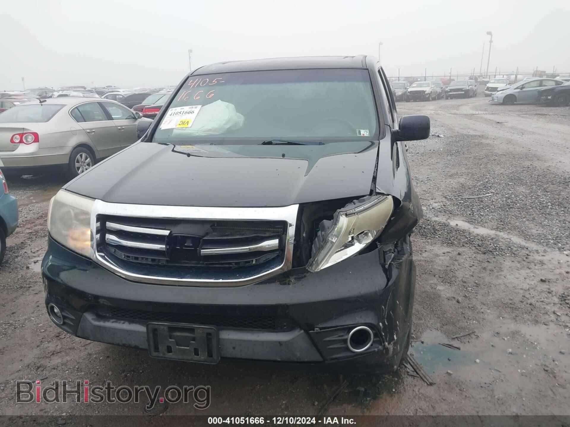 2015 HONDA PILOT - VIN: 5FNYF4H68FB007841 - Фото 12