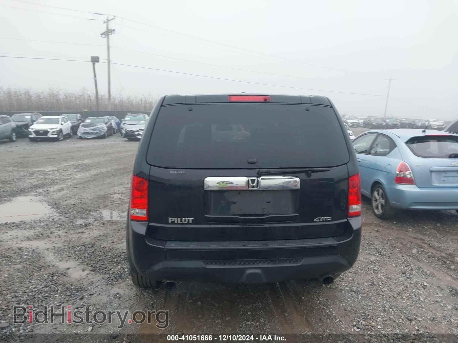 2015 HONDA PILOT - VIN: 5FNYF4H68FB007841 - Фото 16