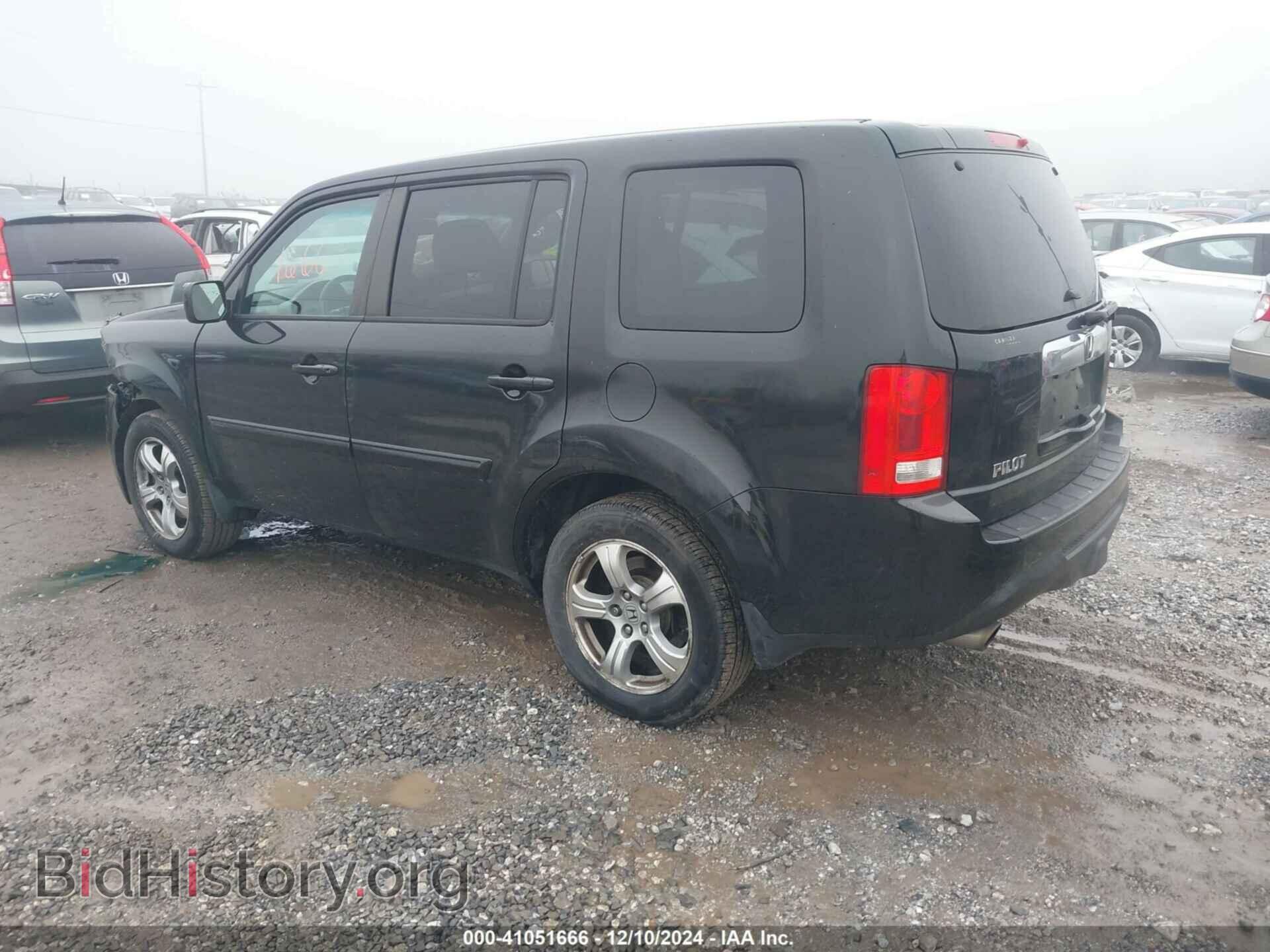 2015 HONDA PILOT - VIN: 5FNYF4H68FB007841 - Фото 3