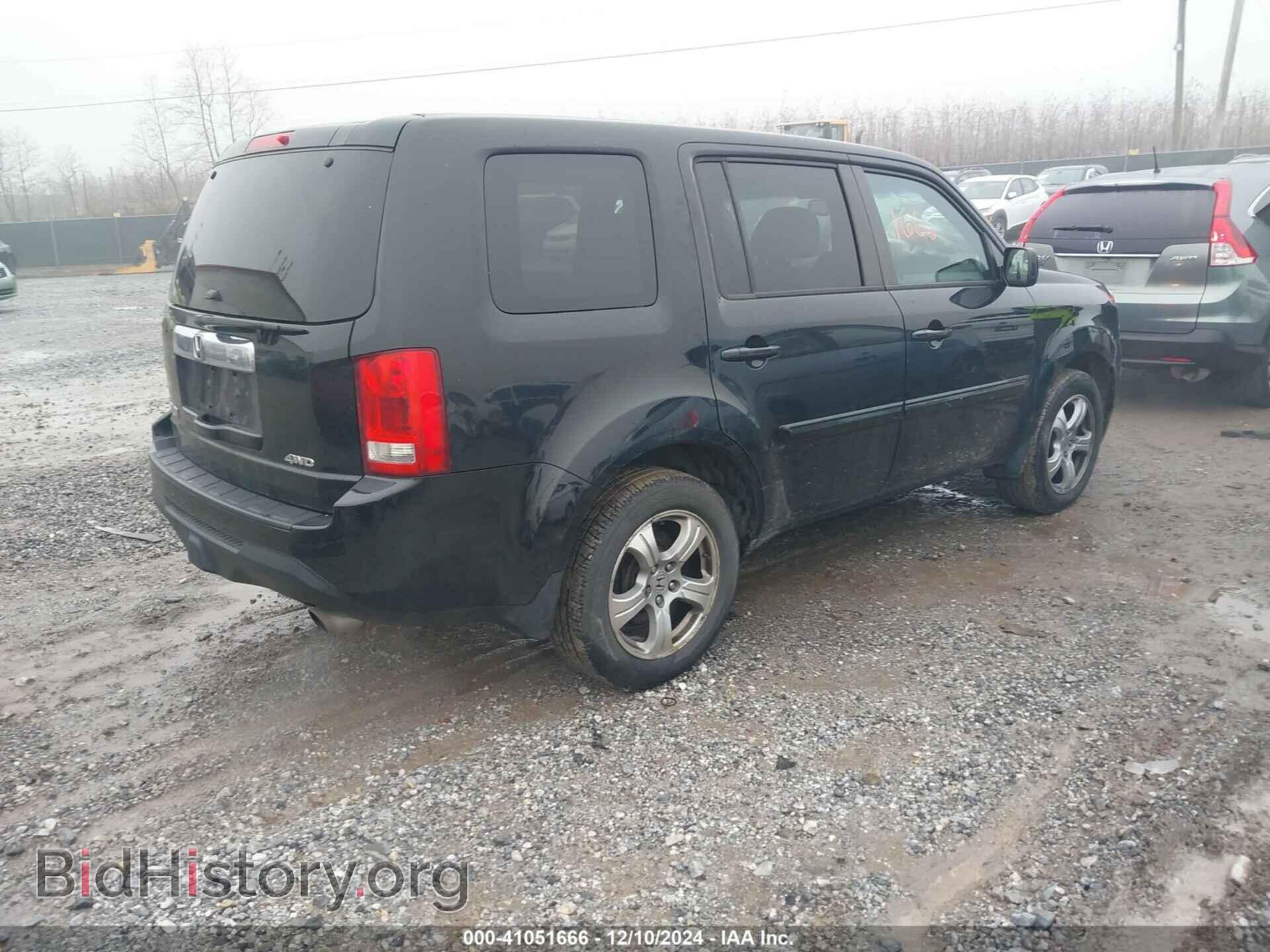 2015 HONDA PILOT - VIN: 5FNYF4H68FB007841 - Фото 4