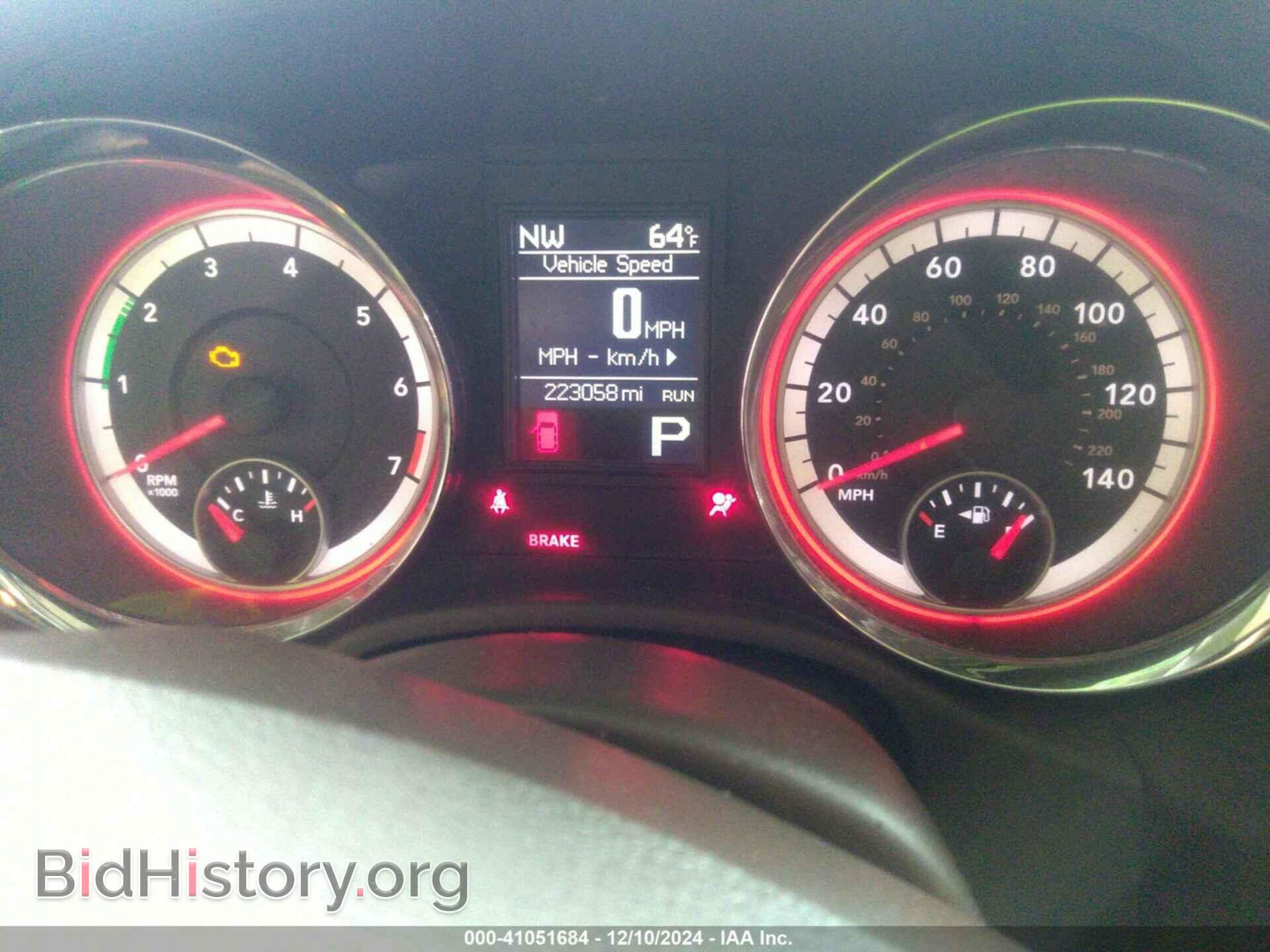 2012 DODGE DURANGO - VIN: 1C4RDHAG5CC257275 - Photo 7