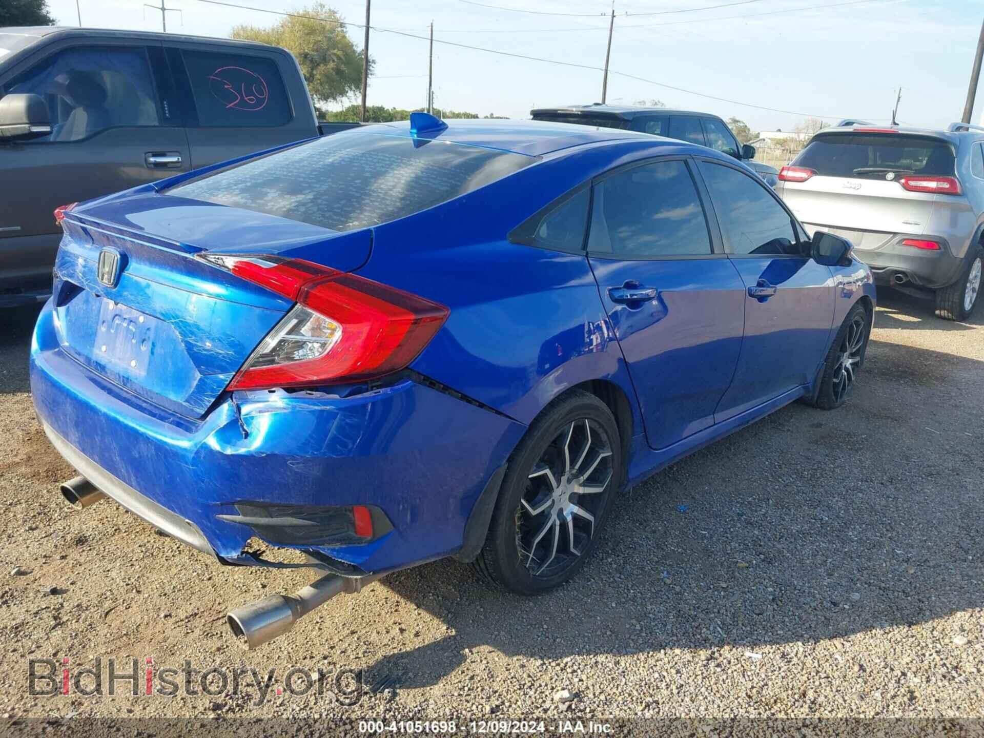 2017 HONDA CIVIC - VIN: 2HGFC1F75HH630035 - Фото 4