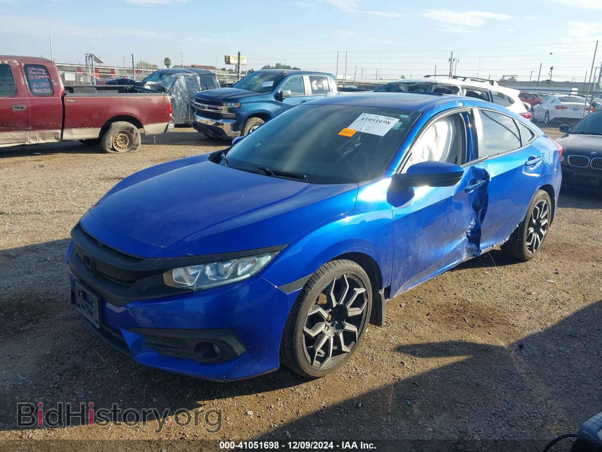 2017 HONDA CIVIC - VIN: 2HGFC1F75HH630035 - Фото 6