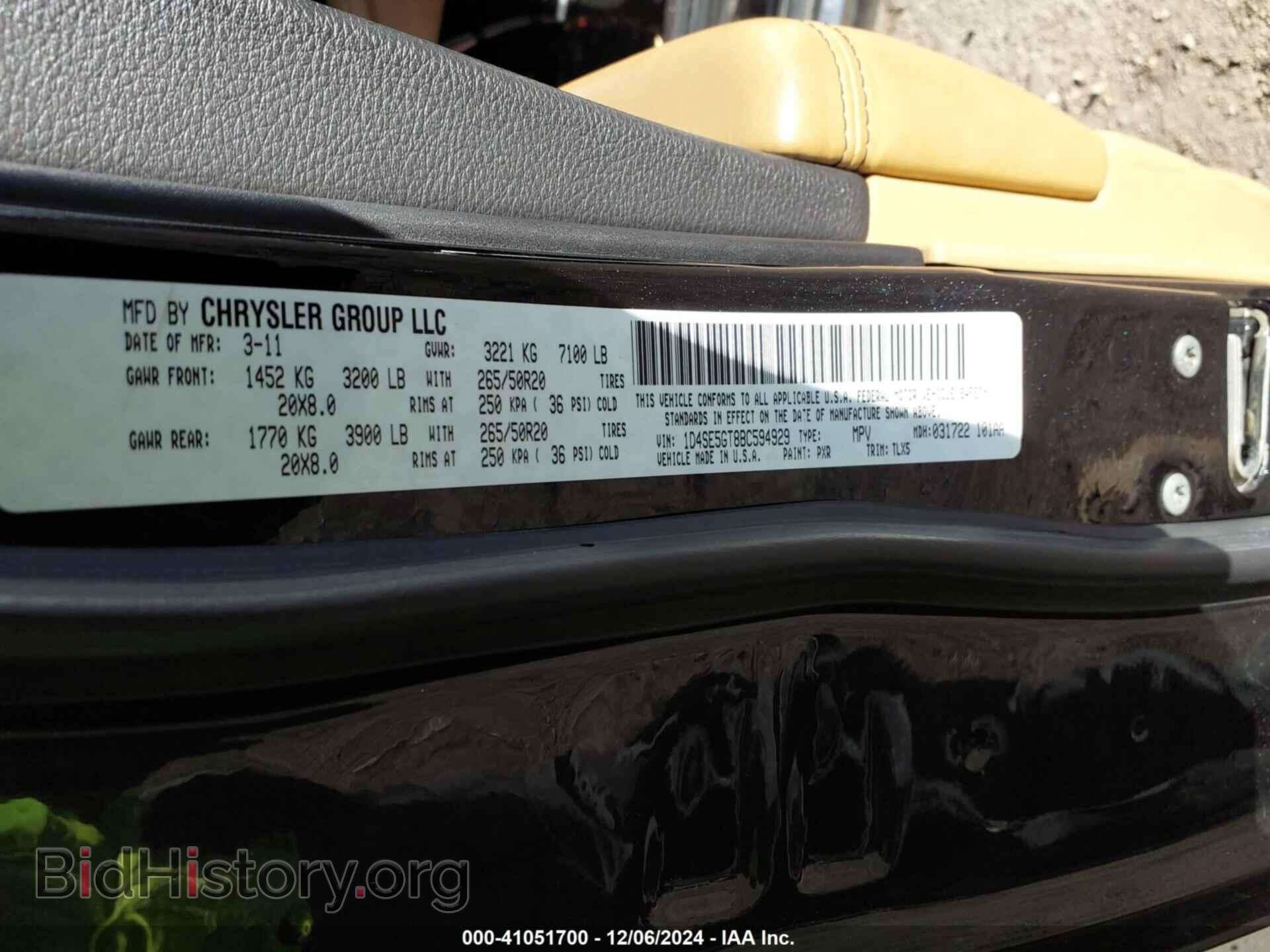 2011 DODGE DURANGO - VIN: 1D4SE5GT8BC594929 - Фото 9