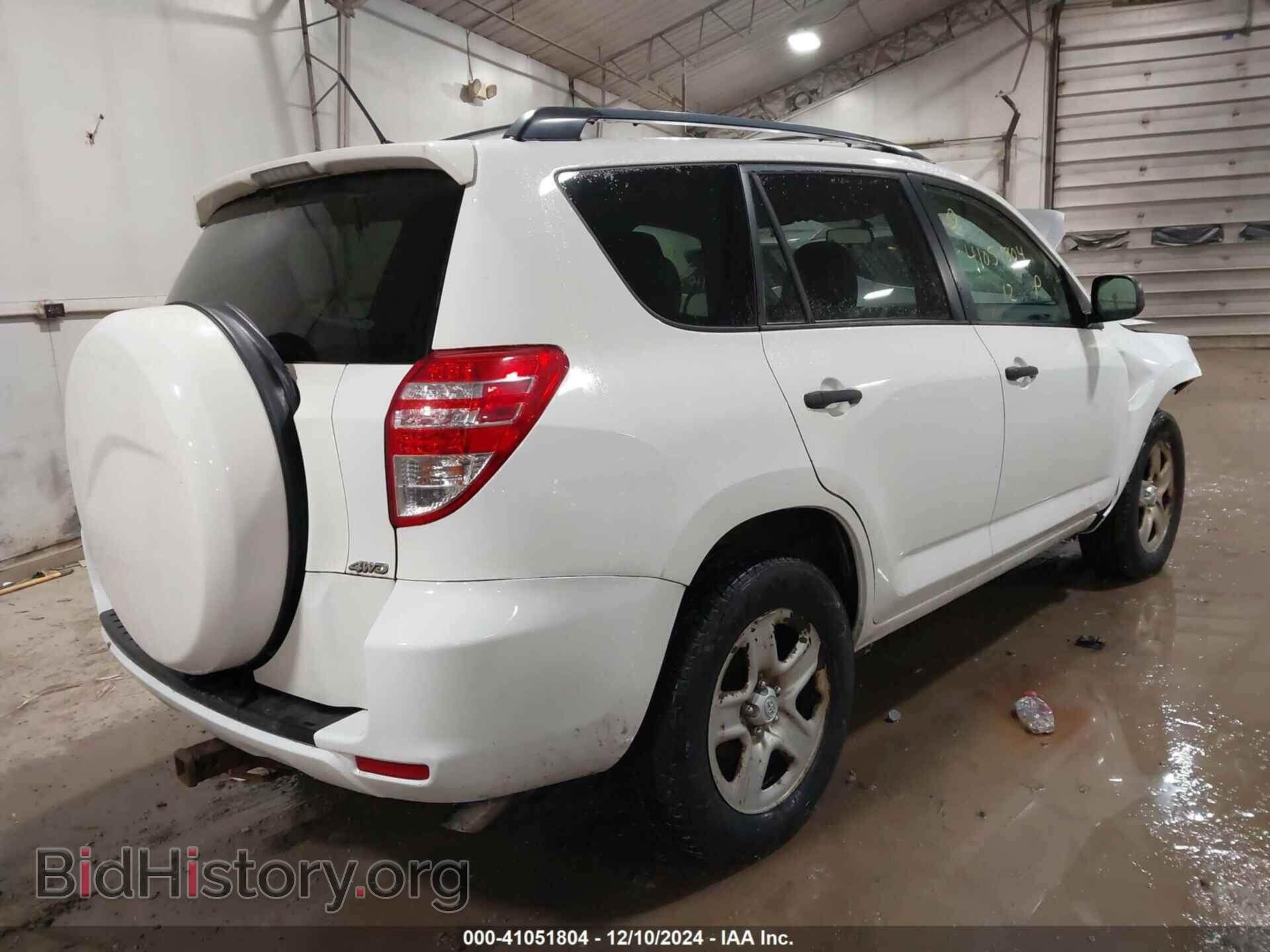 2012 TOYOTA RAV4 - VIN: 2T3BF4DV7CW207425 - Фото 4