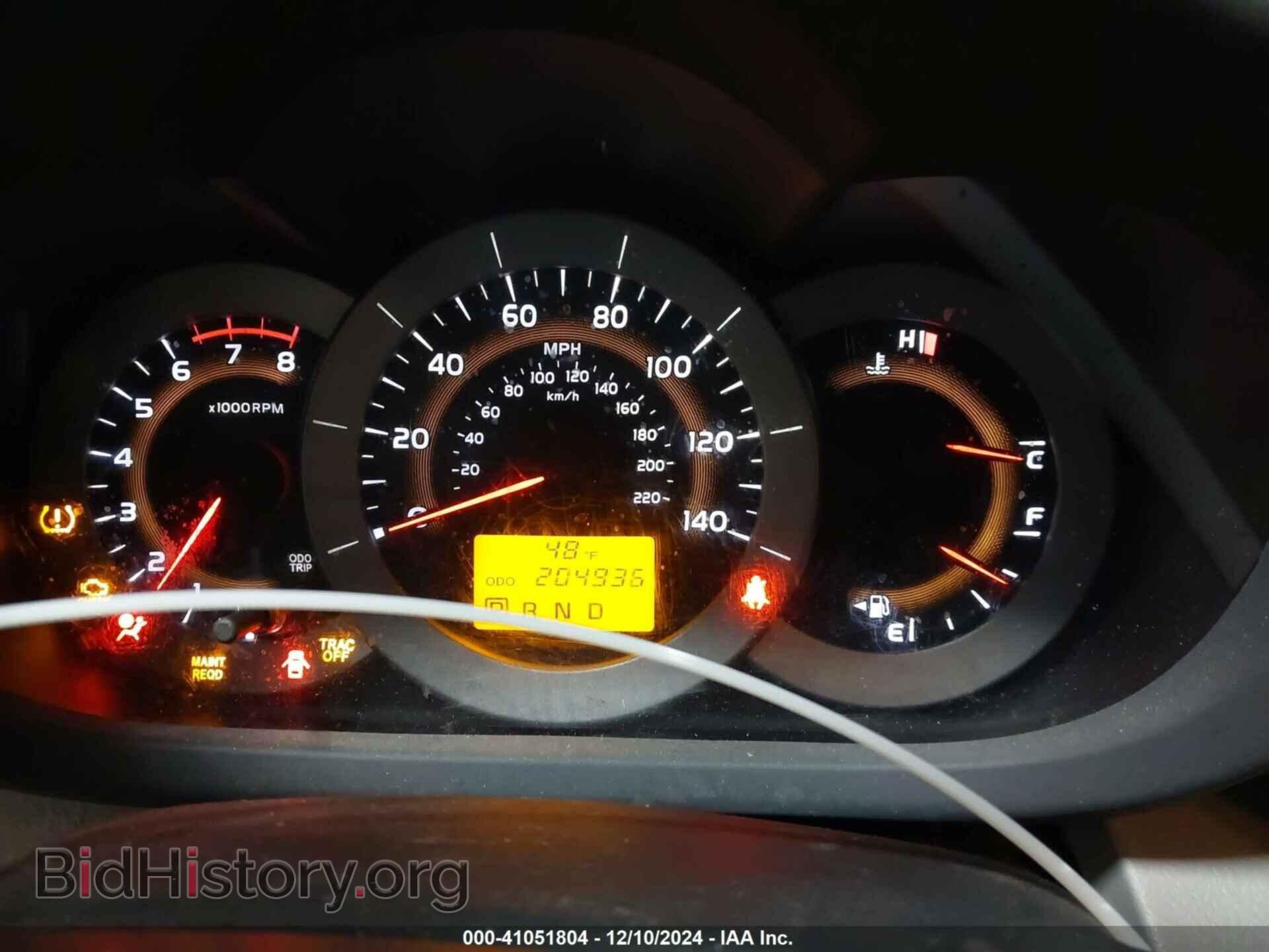 2012 TOYOTA RAV4 - VIN: 2T3BF4DV7CW207425 - Фото 7