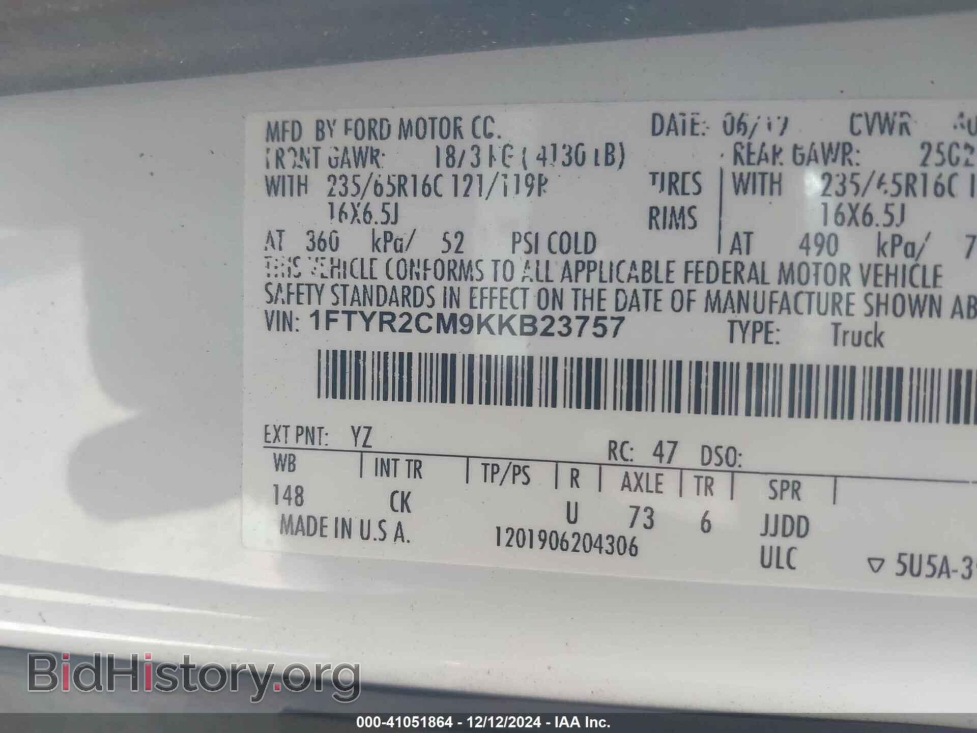 2019 FORD TRANSIT-250 - VIN: 1FTYR2CM9KKB23757 - Фото 9