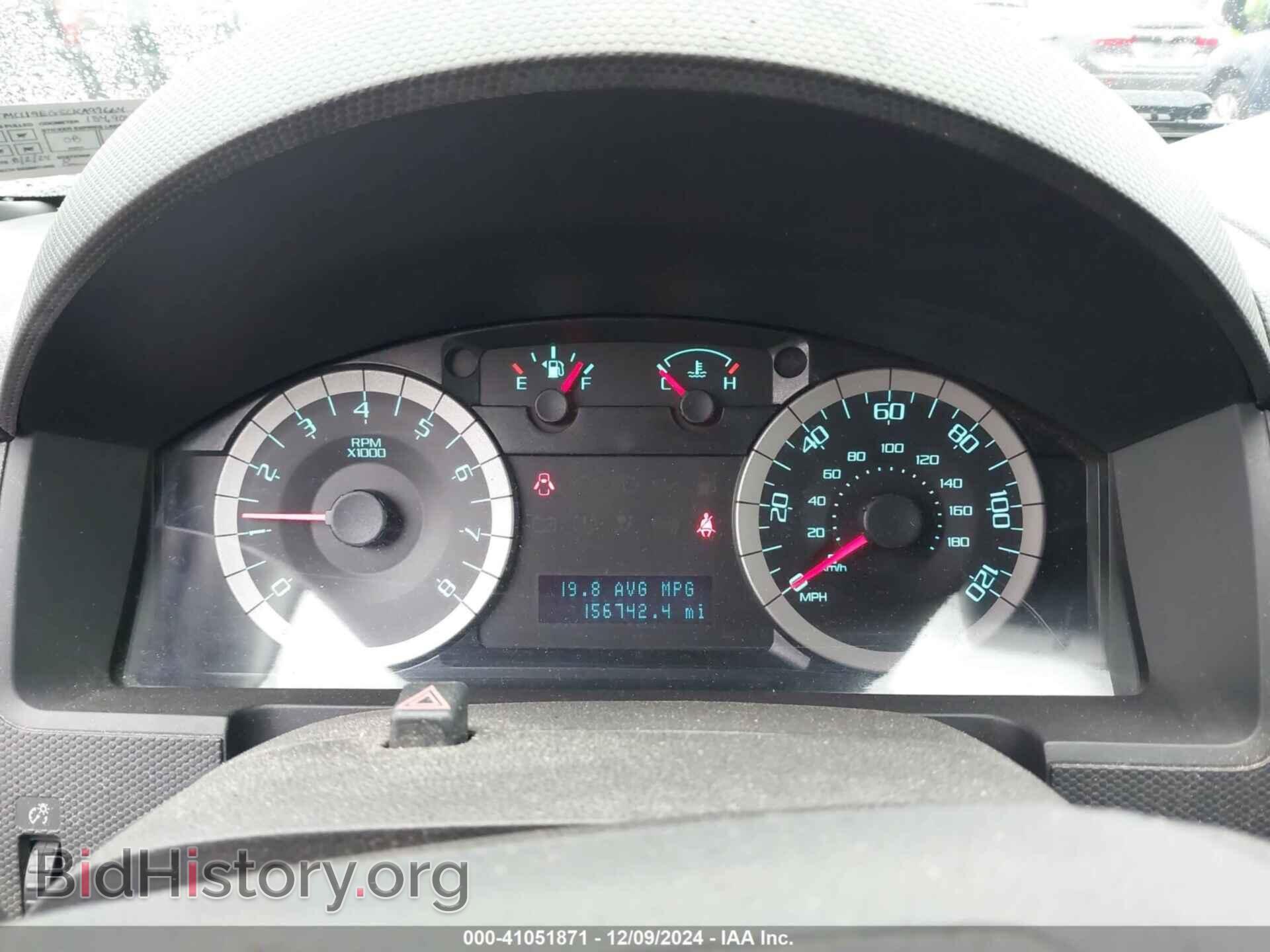 2012 FORD ESCAPE - VIN: 1FMCU9EG5CKA97664 - Фото 7