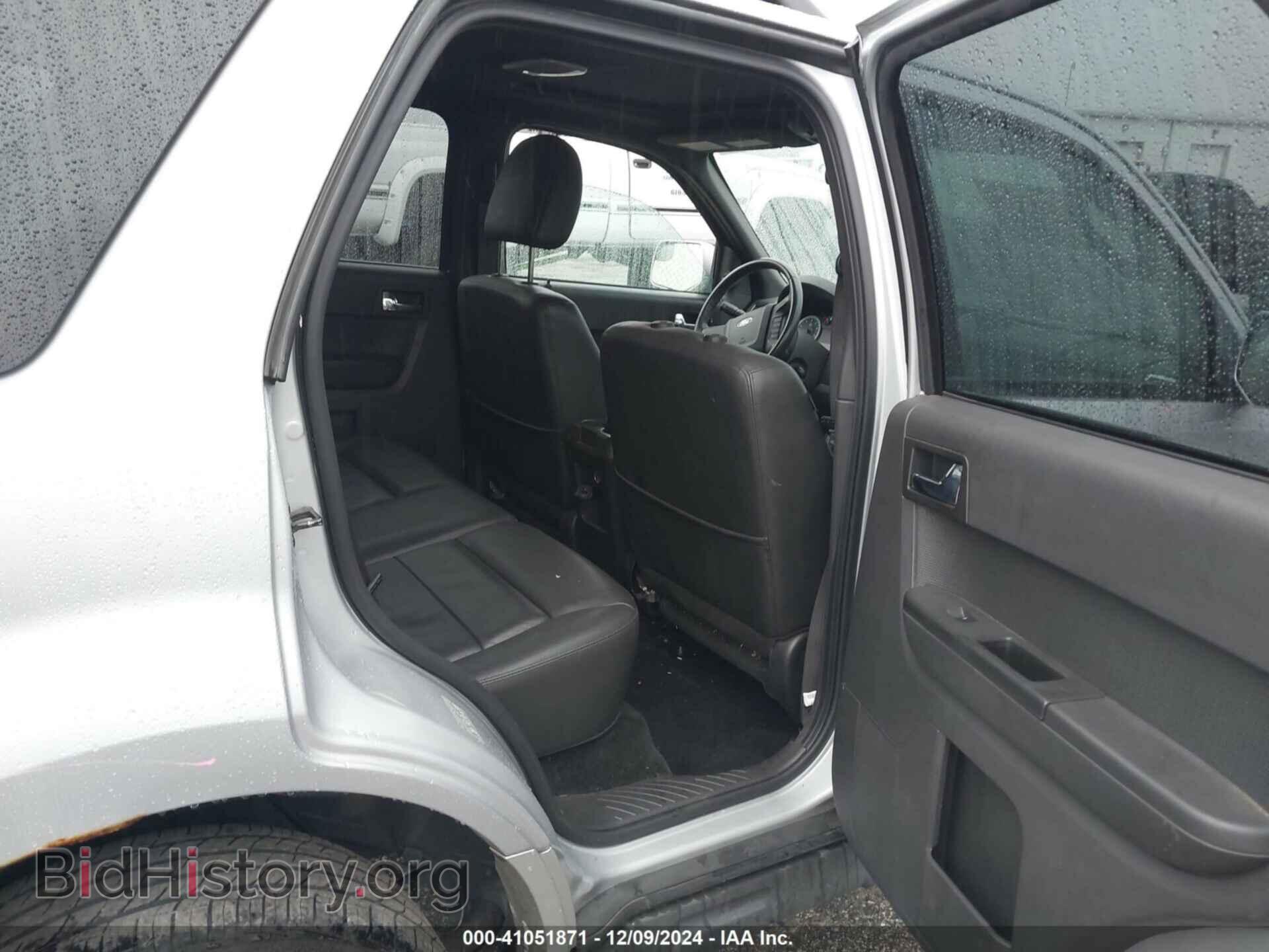 2012 FORD ESCAPE - VIN: 1FMCU9EG5CKA97664 - Фото 8