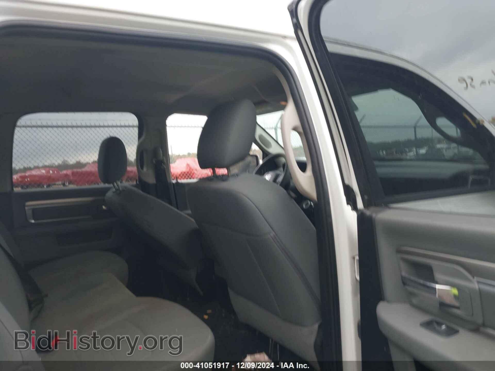 2020 RAM 1500 CLASSIC - VIN: 1C6RR6TT4LS110880 - Фото 8