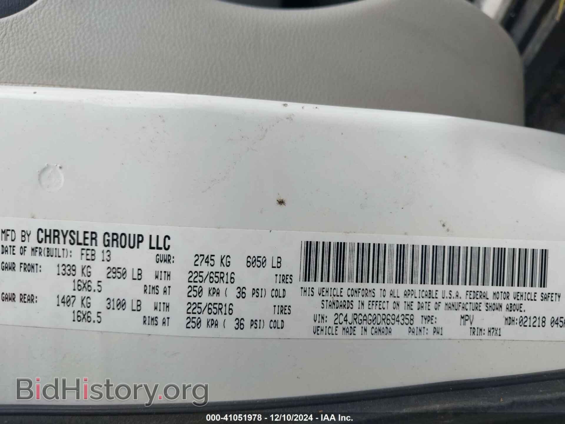 2013 RAM CARGO - VIN: 2C4JRGAG0DR694358 - Фото 9