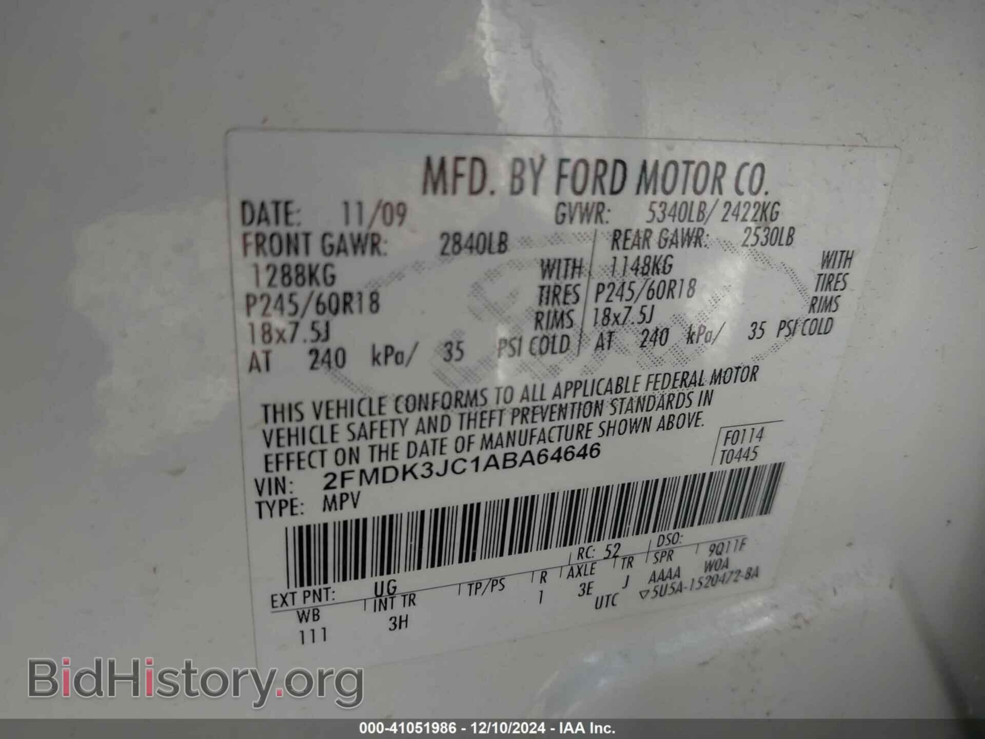 2010 FORD EDGE - VIN: 2FMDK3JC1ABA64646 - Фото 9