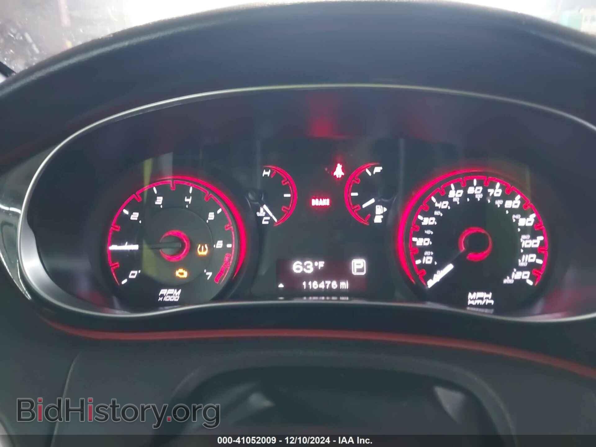 2014 DODGE DART - VIN: 1C3CDFBB4ED868560 - Фото 7