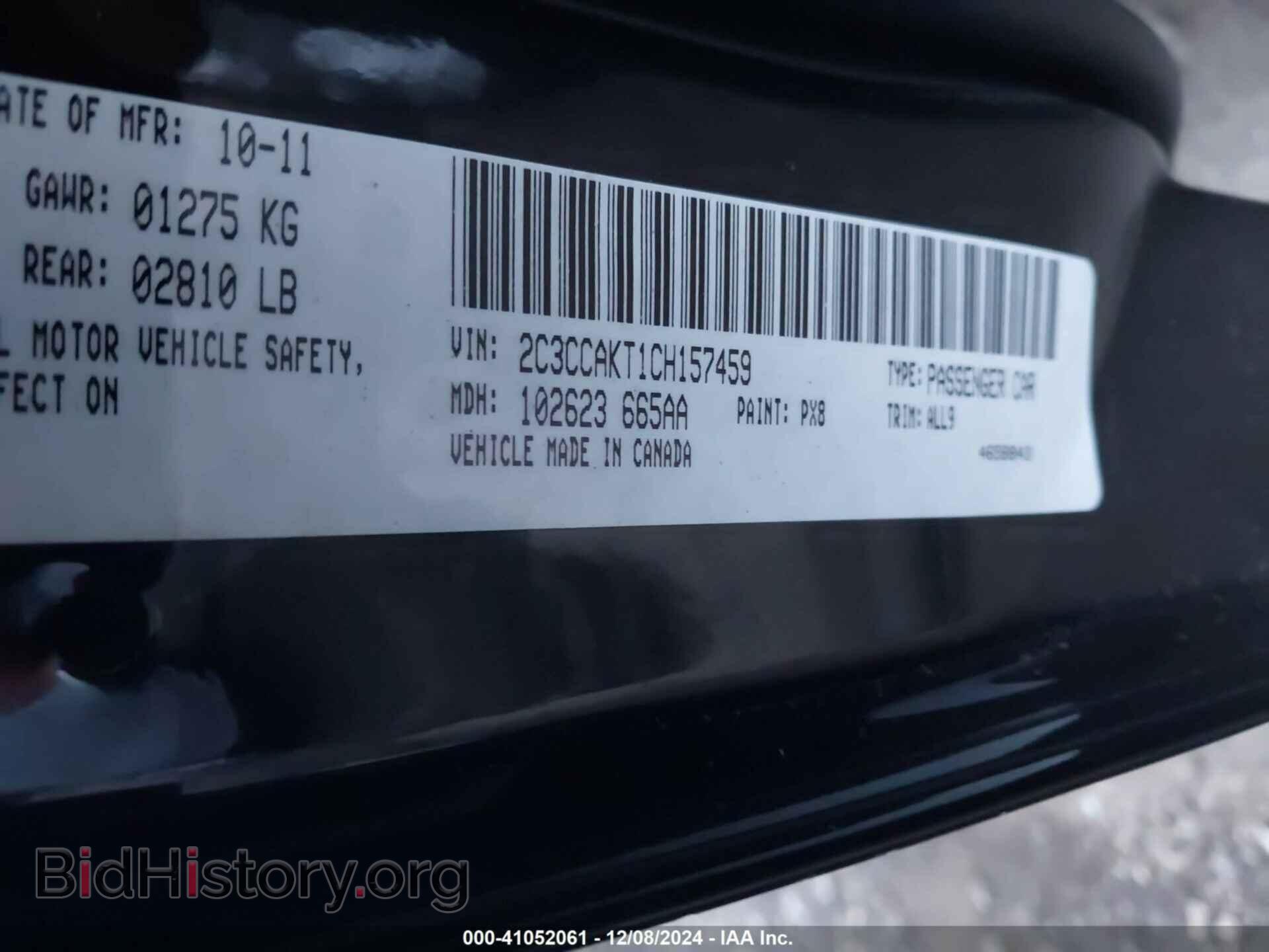 2012 CHRYSLER 300C - VIN: 2C3CCAKT1CH157459 - Фото 9