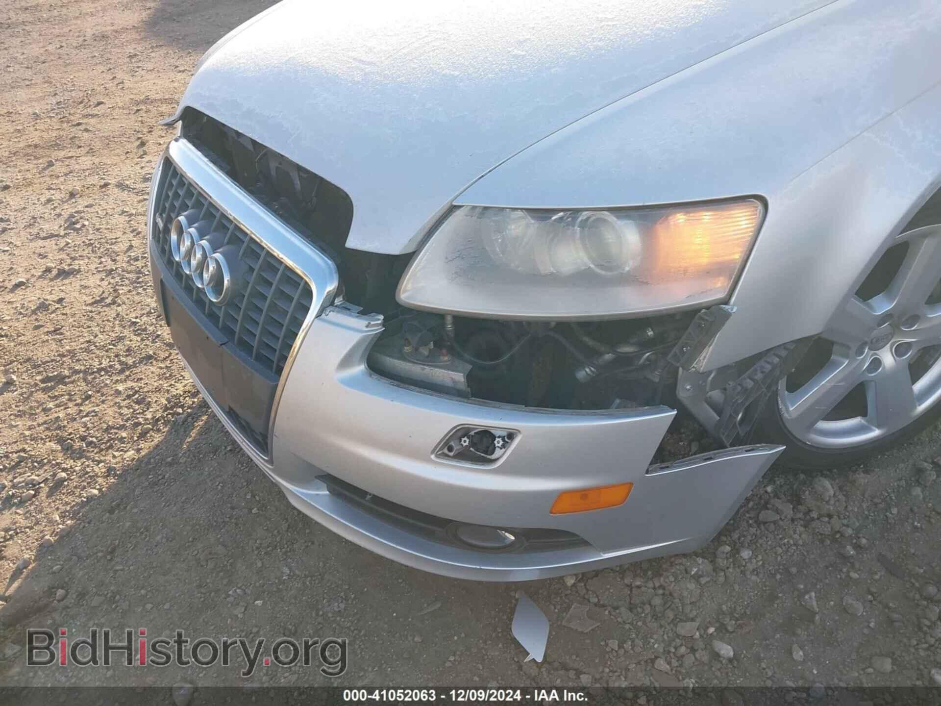 2008 AUDI A6 - VIN: WAUDH74F48N164364 - Фото 6