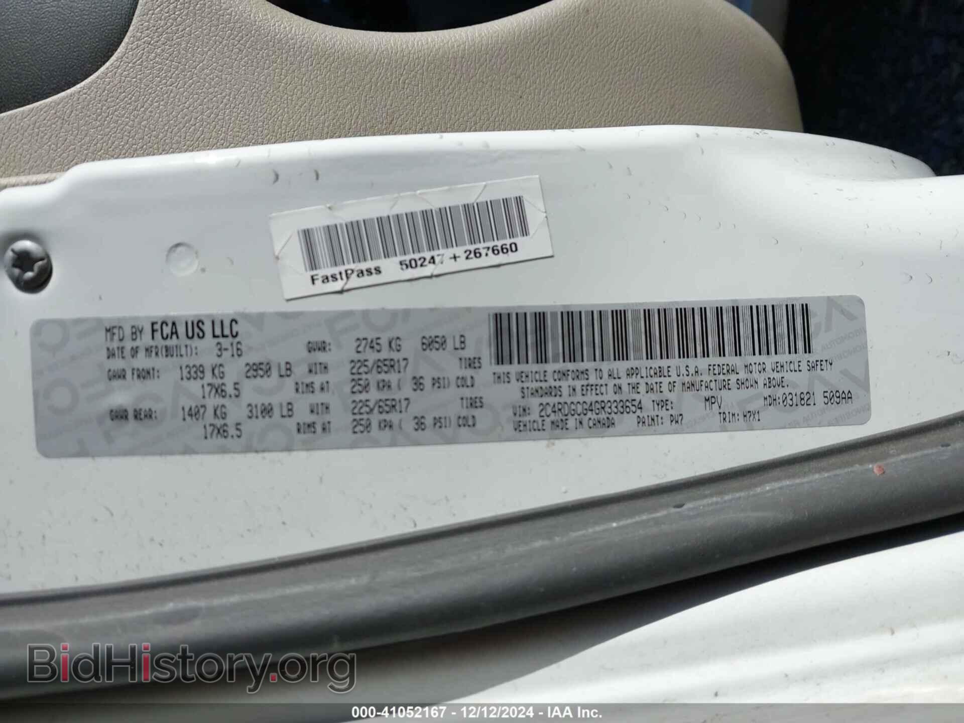 2016 DODGE GRAND CARAVAN - VIN: 2C4RDGCG4GR333654 - Фото 9