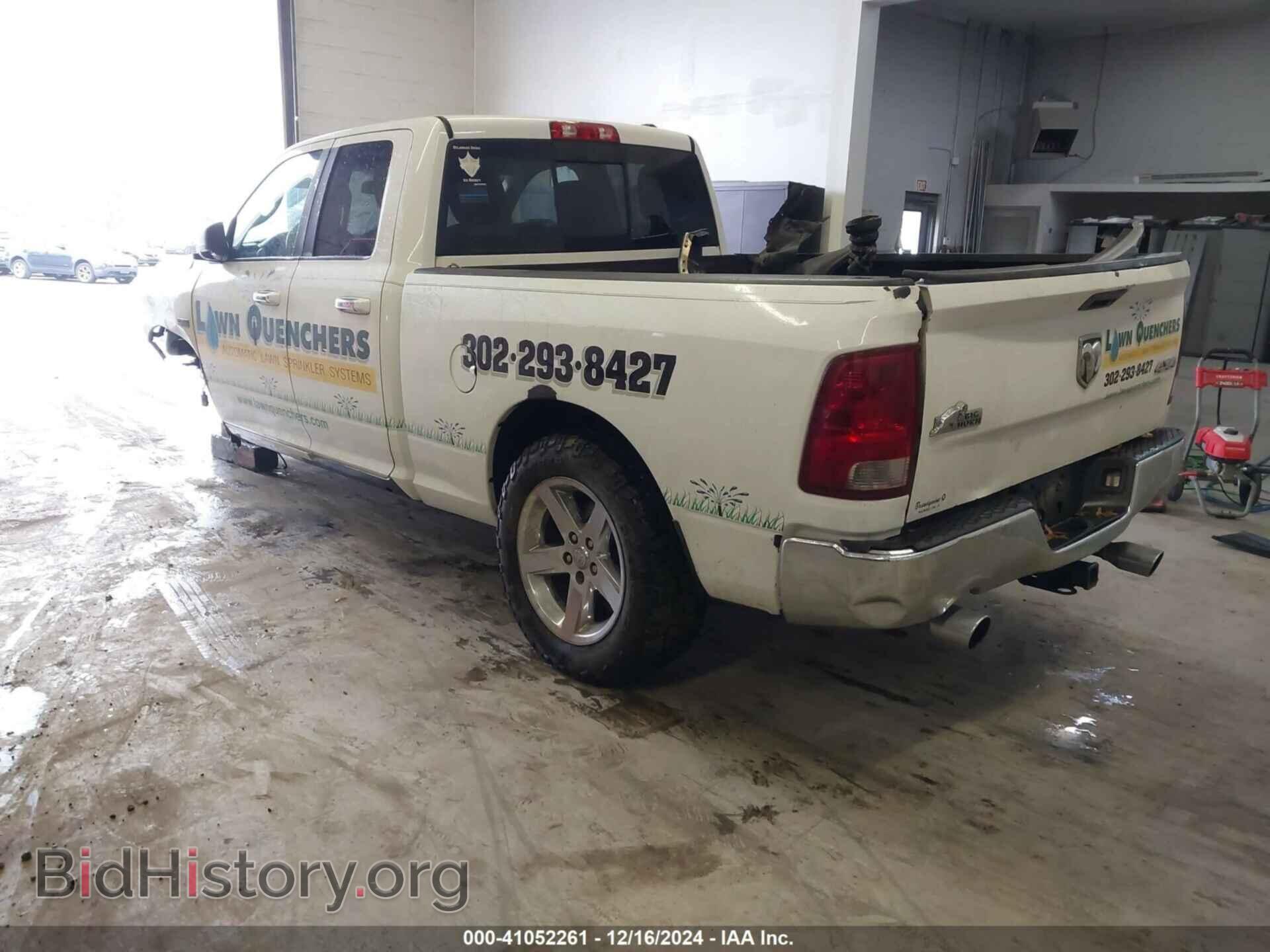 2011 RAM RAM 1500 - VIN: 1D7RV1GT3BS600507 - Фото 3
