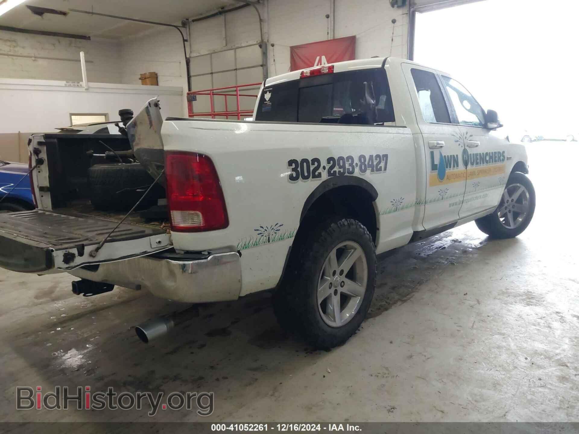 2011 RAM RAM 1500 - VIN: 1D7RV1GT3BS600507 - Фото 4