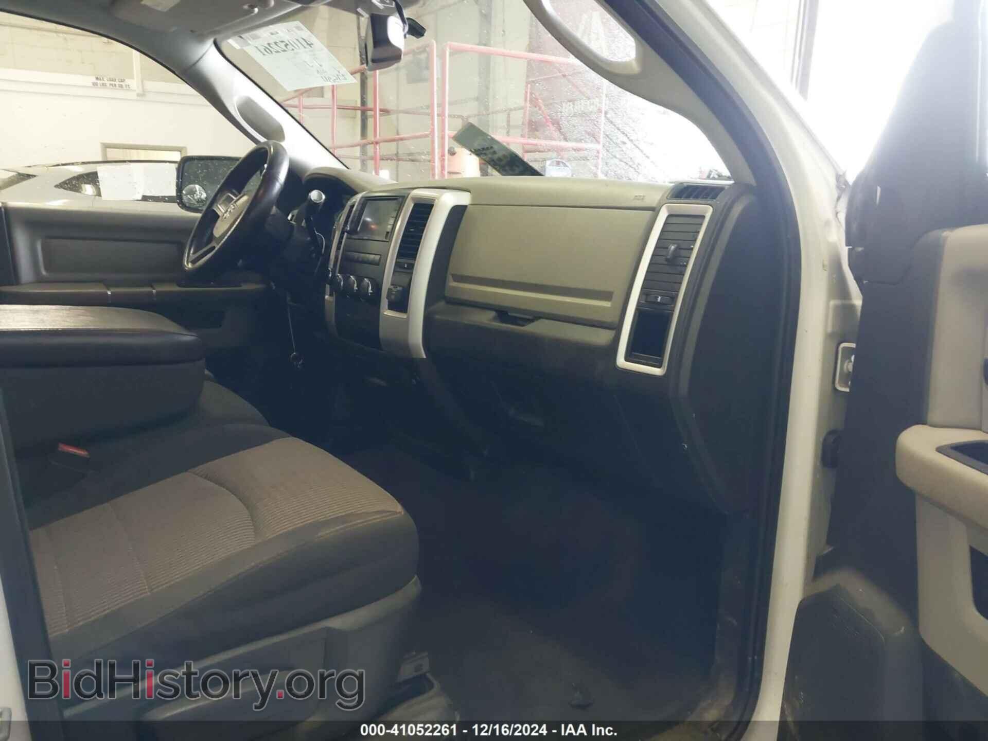 2011 RAM RAM 1500 - VIN: 1D7RV1GT3BS600507 - Фото 5