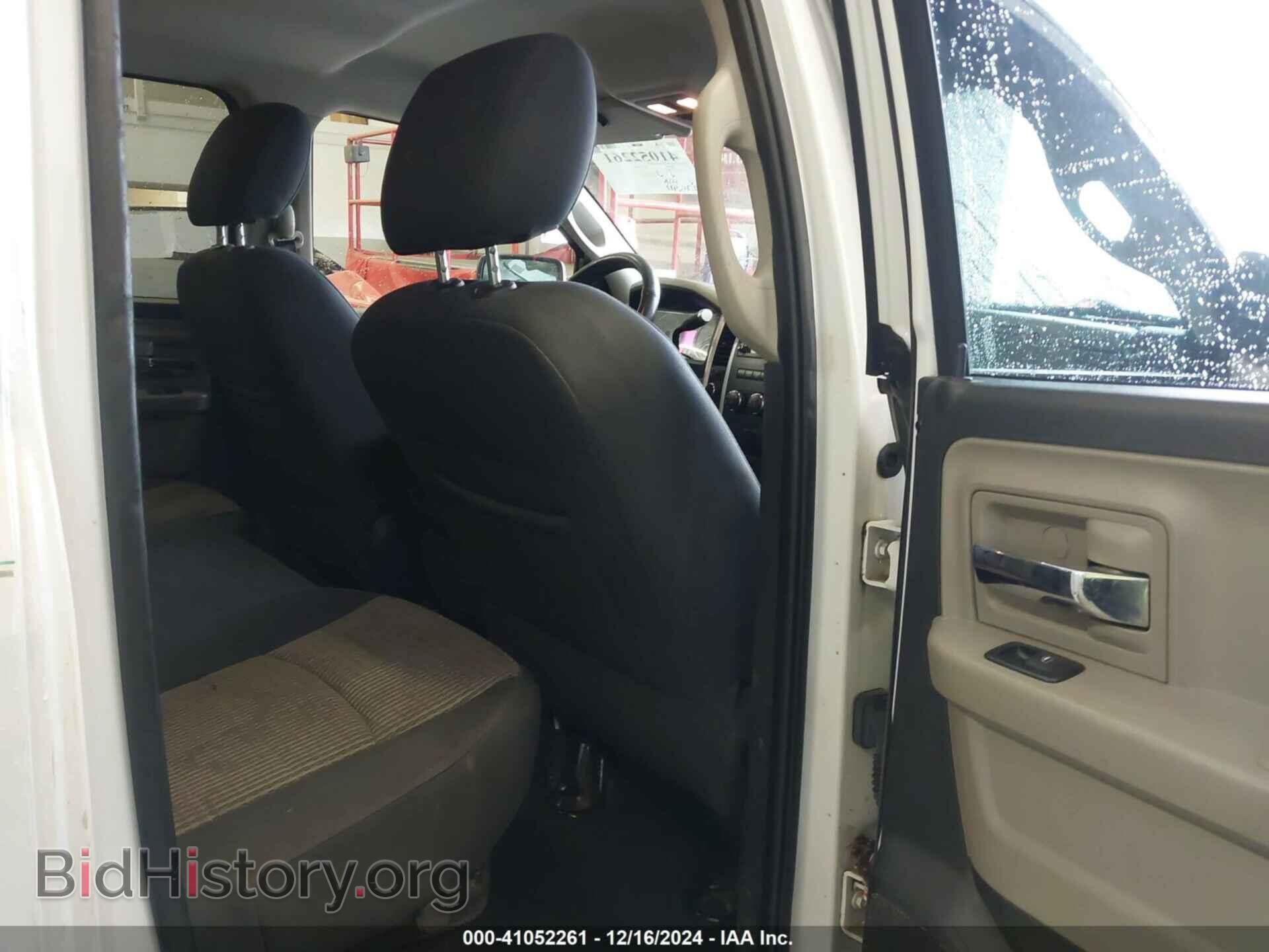 2011 RAM RAM 1500 - VIN: 1D7RV1GT3BS600507 - Фото 8