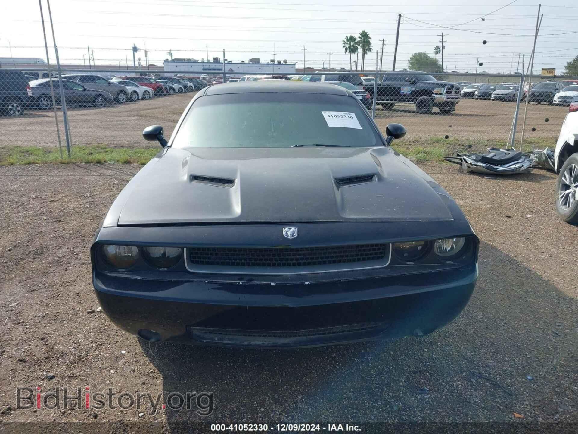 2012 DODGE CHALLENGER - VIN: 2C3CDYAG8CH185558 - Фото 12