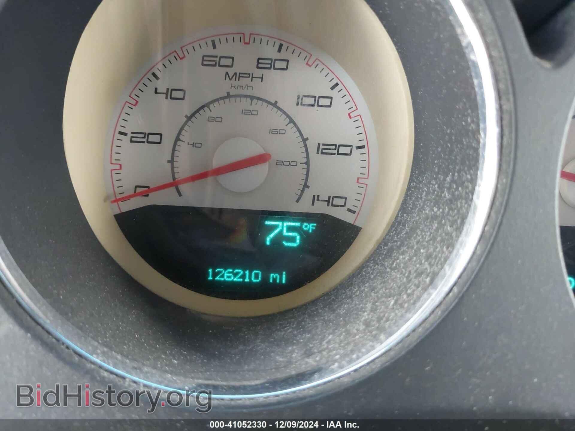 2012 DODGE CHALLENGER - VIN: 2C3CDYAG8CH185558 - Фото 7