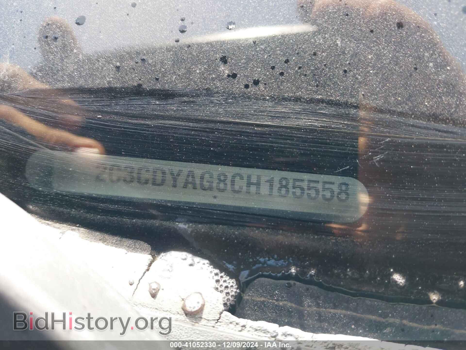 2012 DODGE CHALLENGER - VIN: 2C3CDYAG8CH185558 - Фото 9