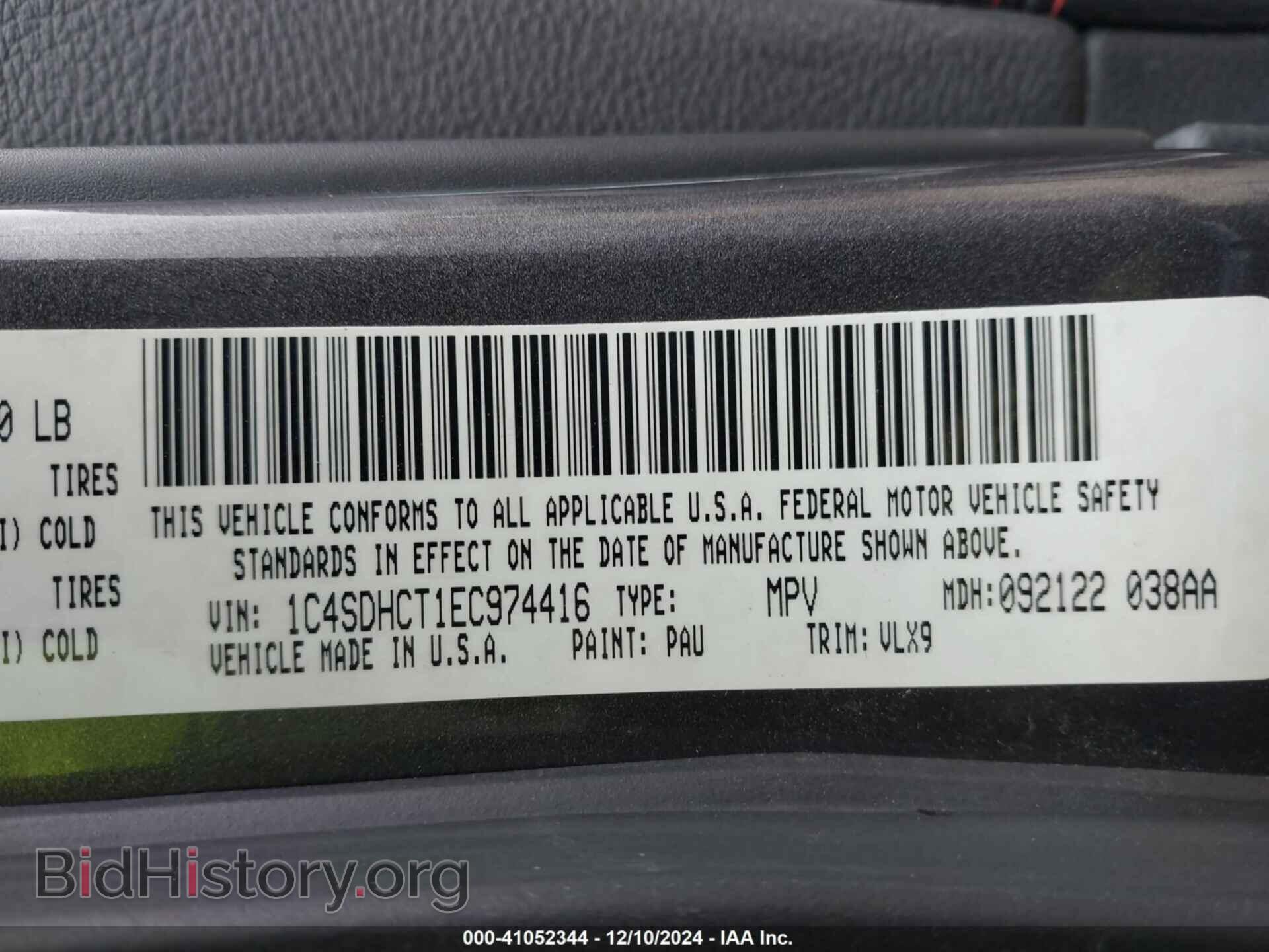 2014 DODGE DURANGO - VIN: 1C4SDHCT1EC974416 - Фото 9