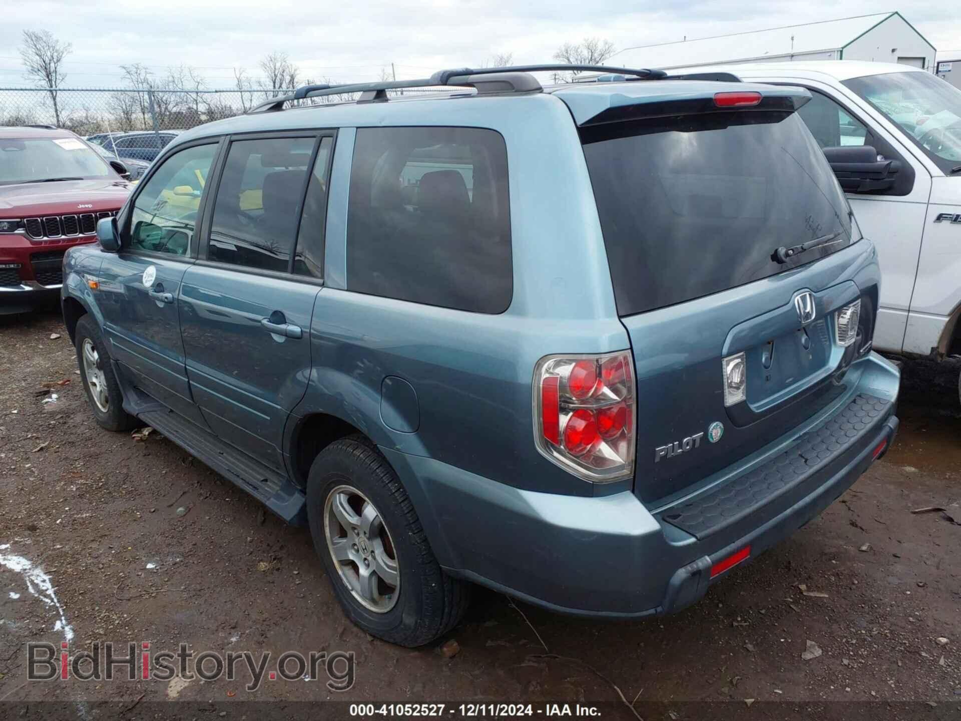 2007 HONDA PILOT - VIN: 2HKYF18537H525123 - Фото 3