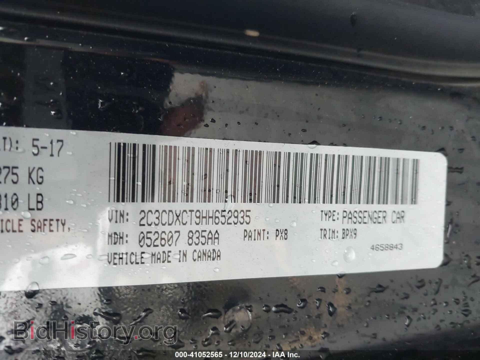 2017 DODGE CHARGER - VIN: 2C3CDXCT9HH652935 - Фото 9