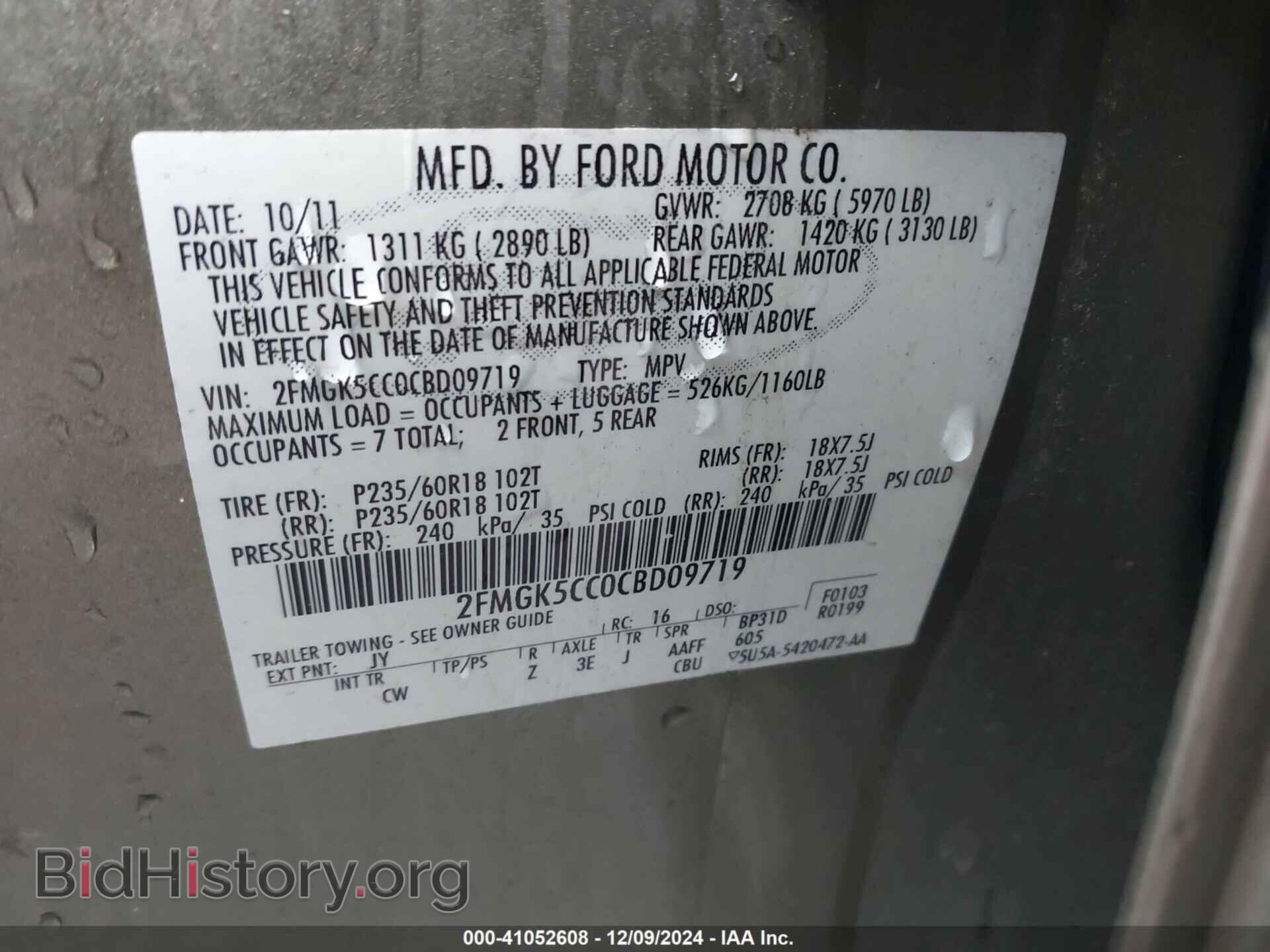 2012 FORD FLEX - VIN: 2FMGK5CC0CBD09719 - Photo 9
