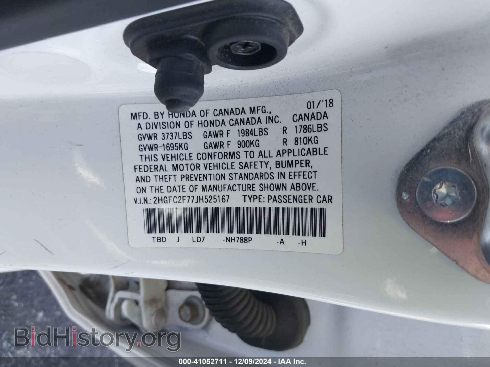 2018 HONDA CIVIC - VIN: 2HGFC2F77JH525167 - Фото 9