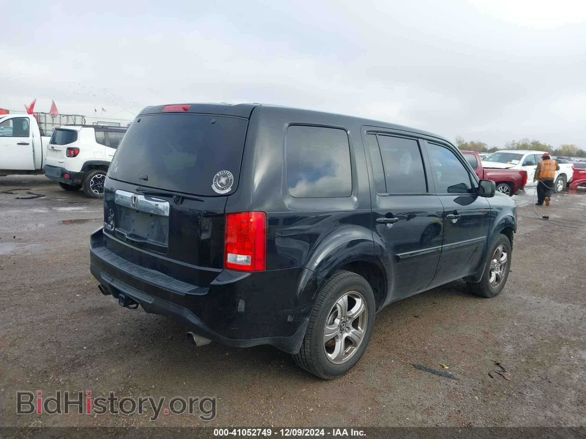 2015 HONDA PILOT - VIN: 5FNYF3H53FB019154 - Фото 4