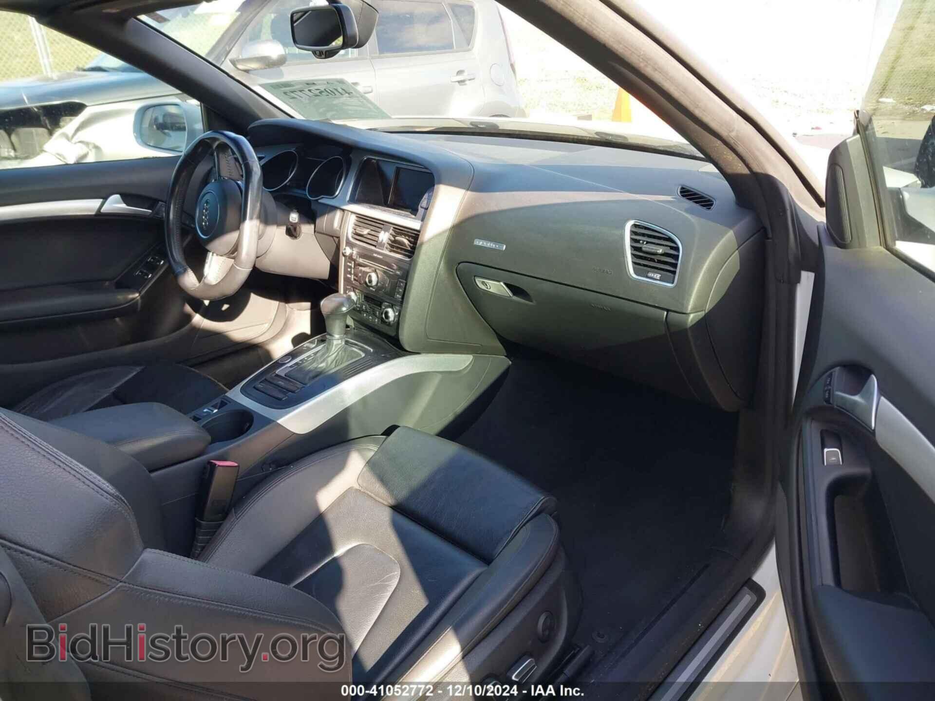 2015 AUDI A5 - VIN: WAUMFAFH8FN013154 - Фото 5