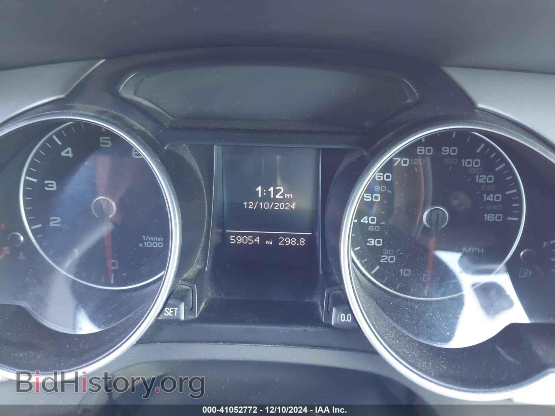 2015 AUDI A5 - VIN: WAUMFAFH8FN013154 - Фото 7