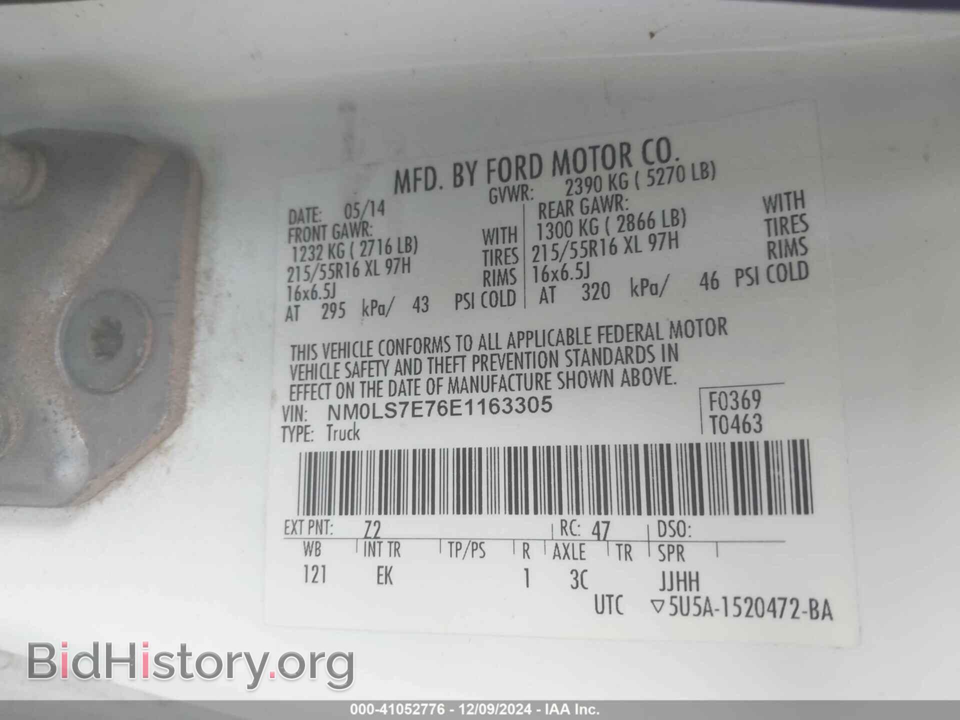 2014 FORD TRANSIT CONNECT - VIN: NM0LS7E76E1163305 - Фото 9