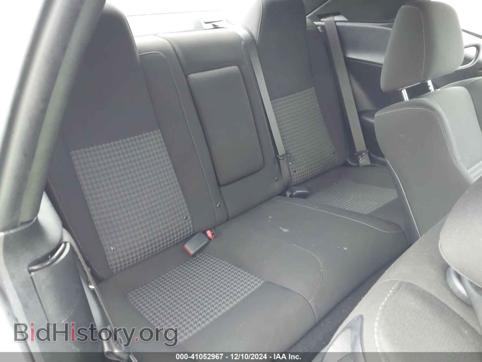 2022 DODGE CHALLENGER - VIN: 2C3CDZKG2NH156712 - Фото 8