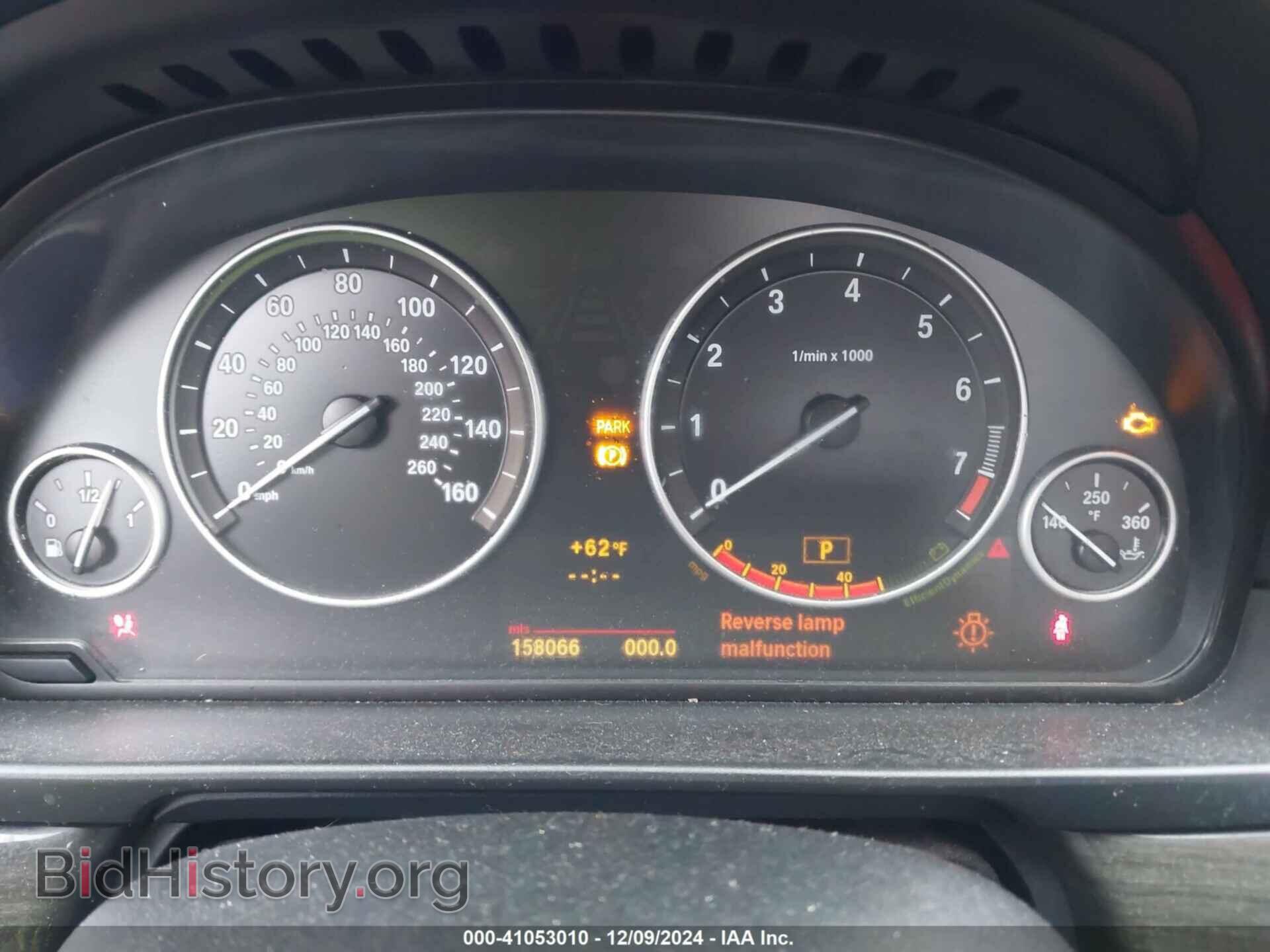 2011 BMW 528I - VIN: WBAFR1C58BC742691 - Фото 7