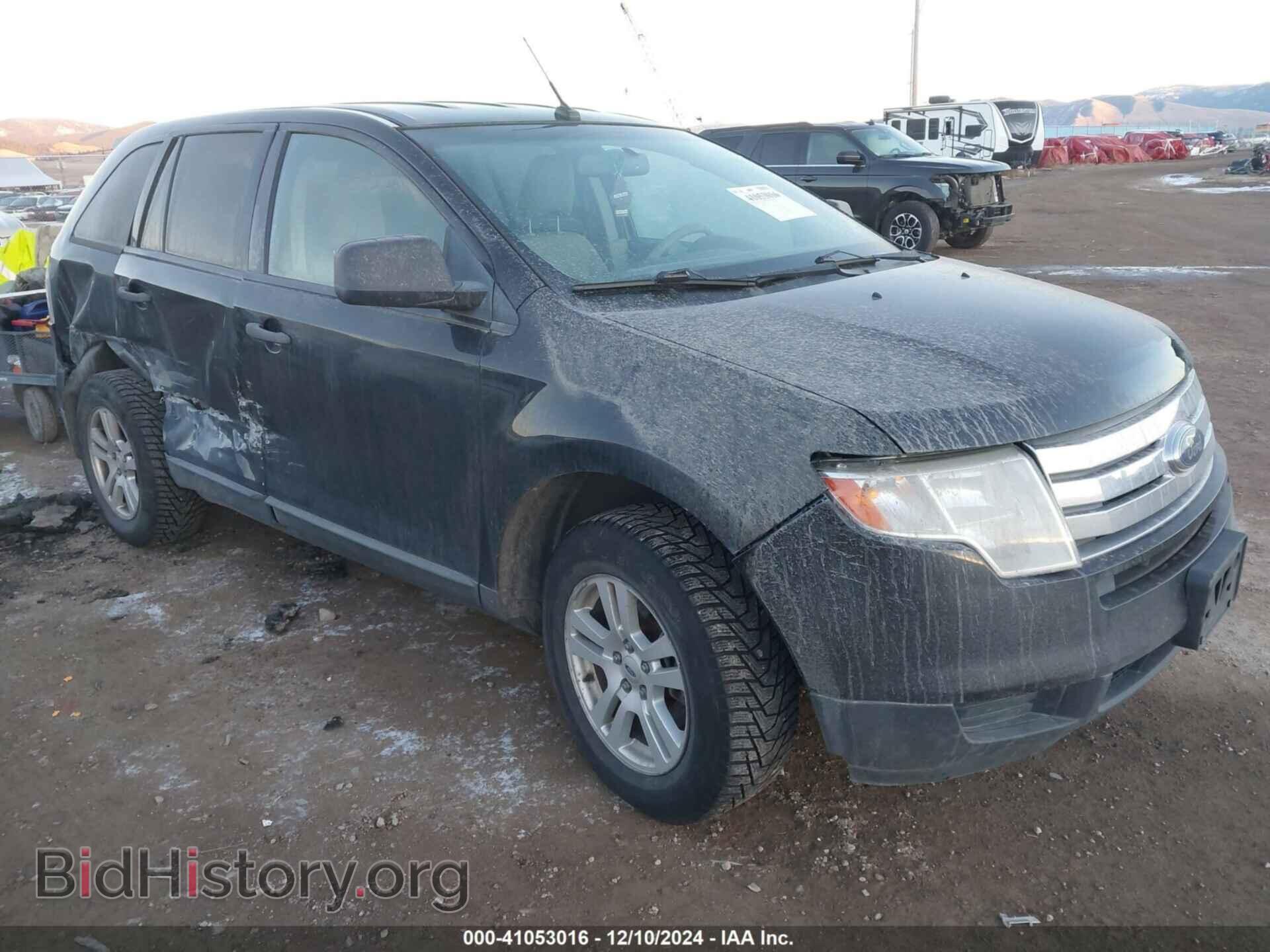 Photo 2FMDK46C88BA18952 - FORD EDGE 2008