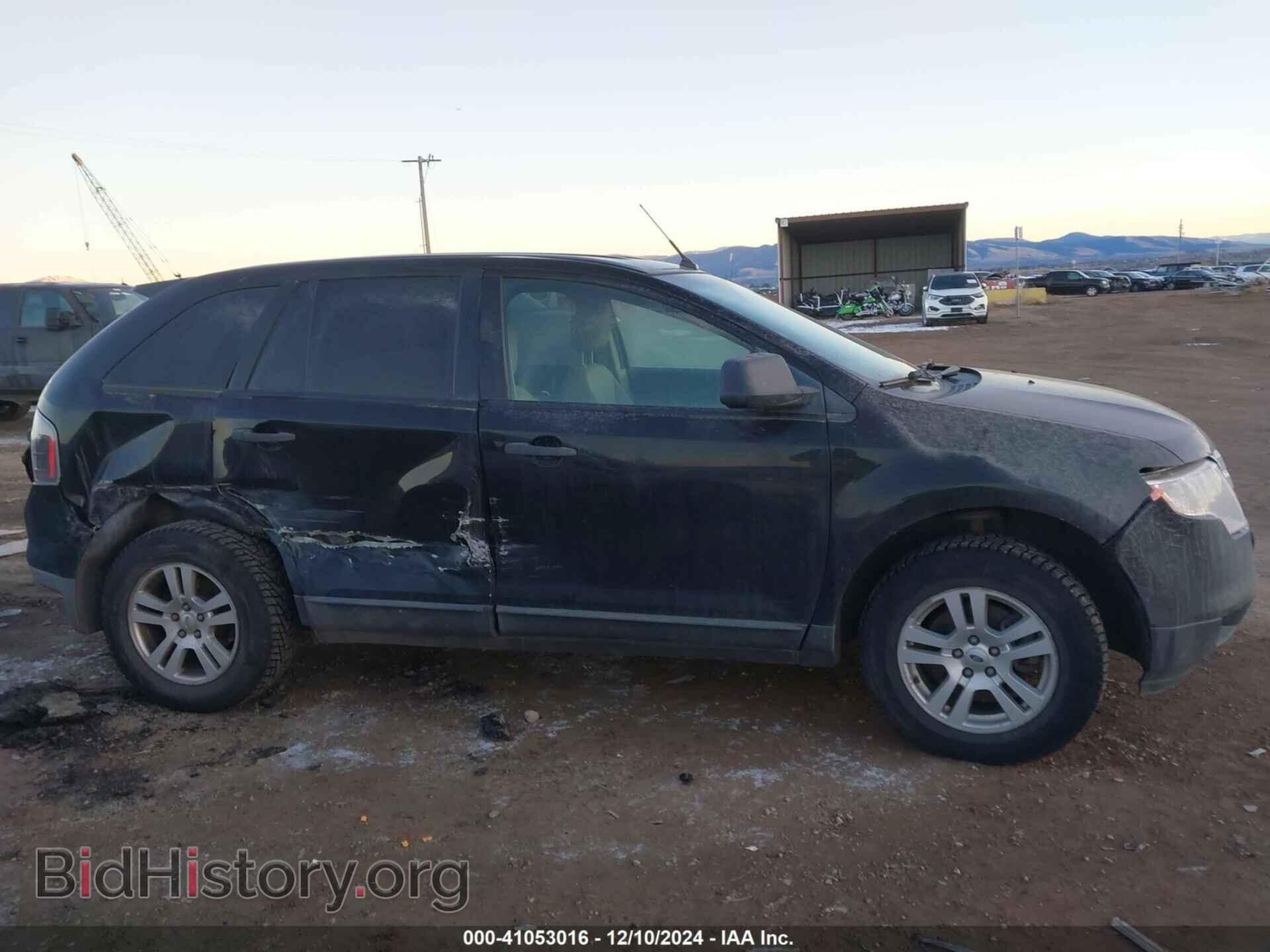 2008 FORD EDGE - VIN: 2FMDK46C88BA18952 - Фото 13