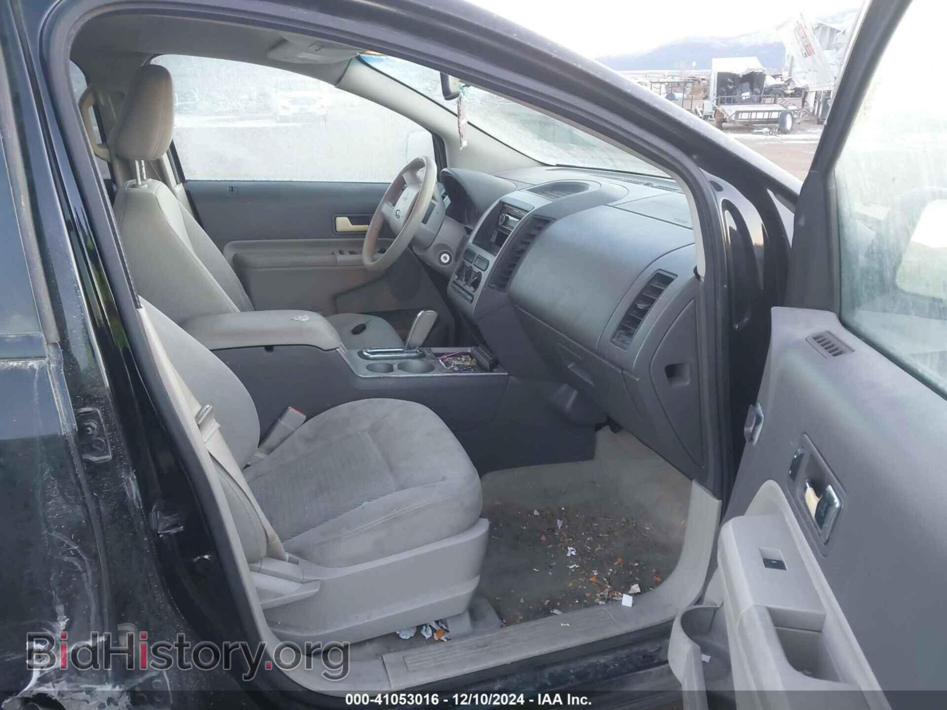 2008 FORD EDGE - VIN: 2FMDK46C88BA18952 - Фото 5